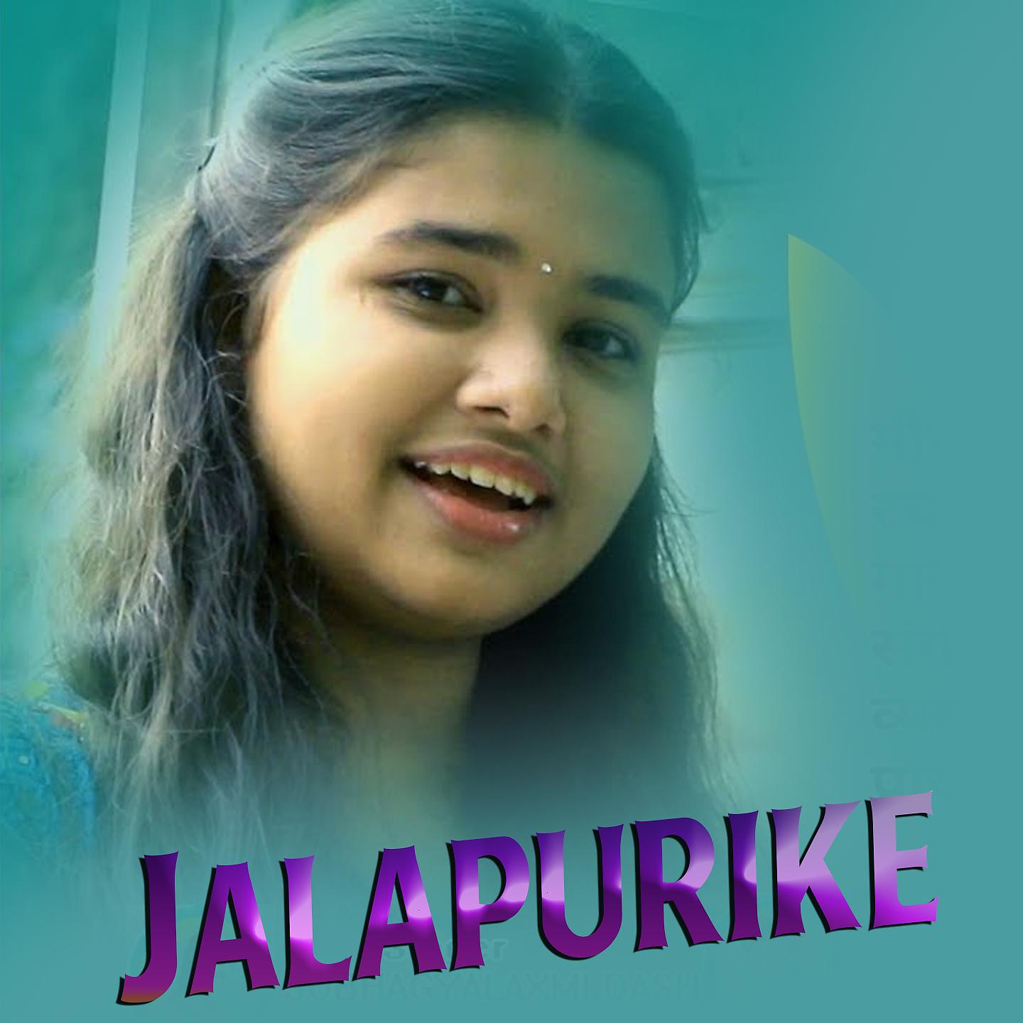 Постер альбома Jalapurike