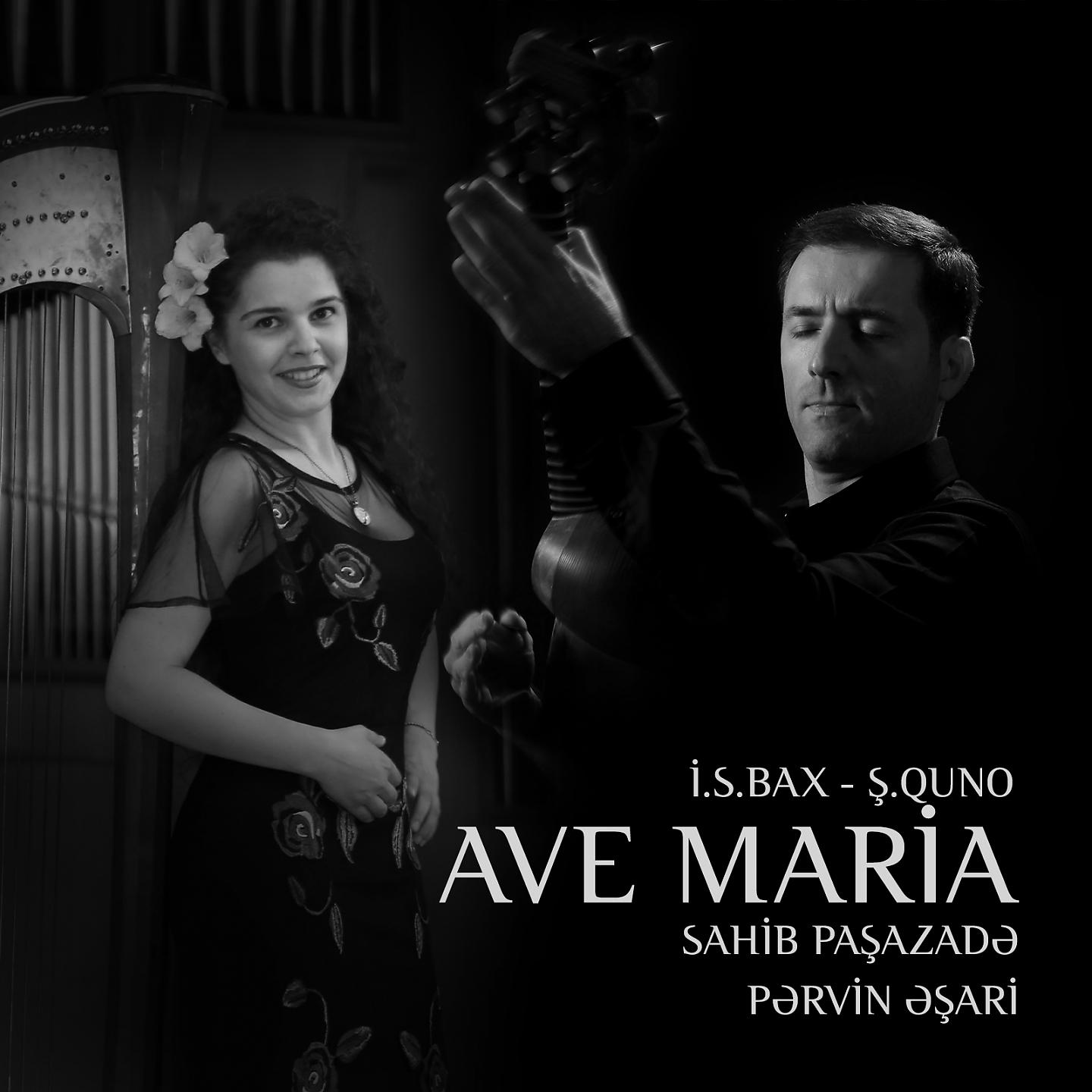 Постер альбома Ave Maria in C Major, CG 89a