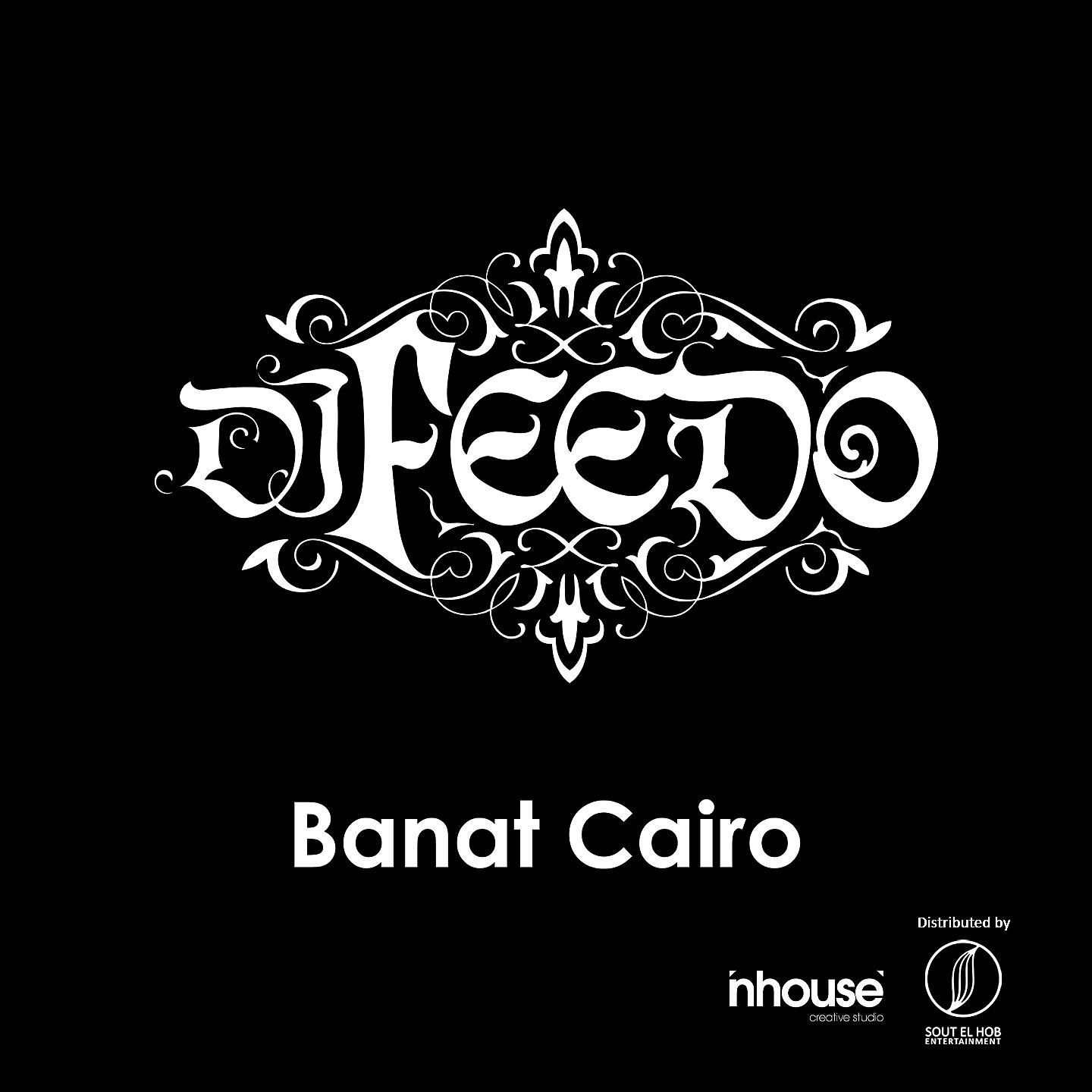 Постер альбома Banat Cairo