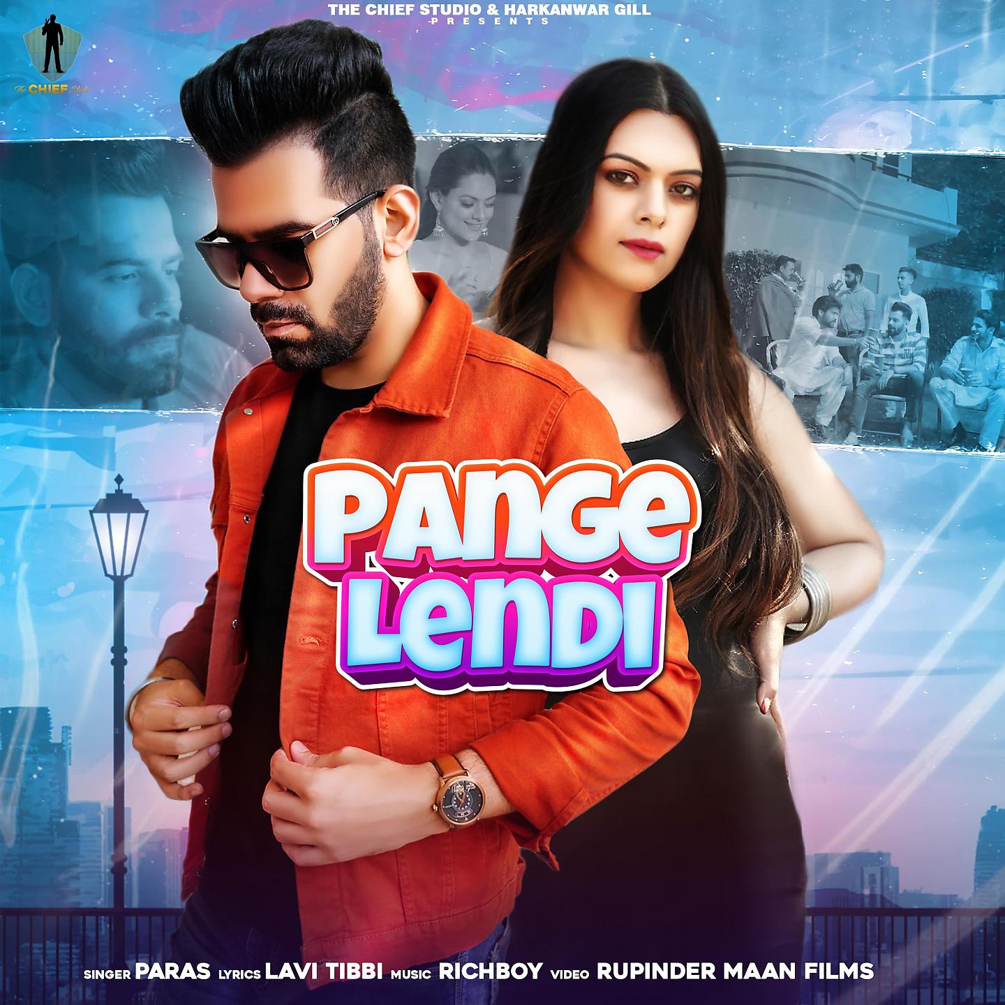 Постер альбома Pange Lendi