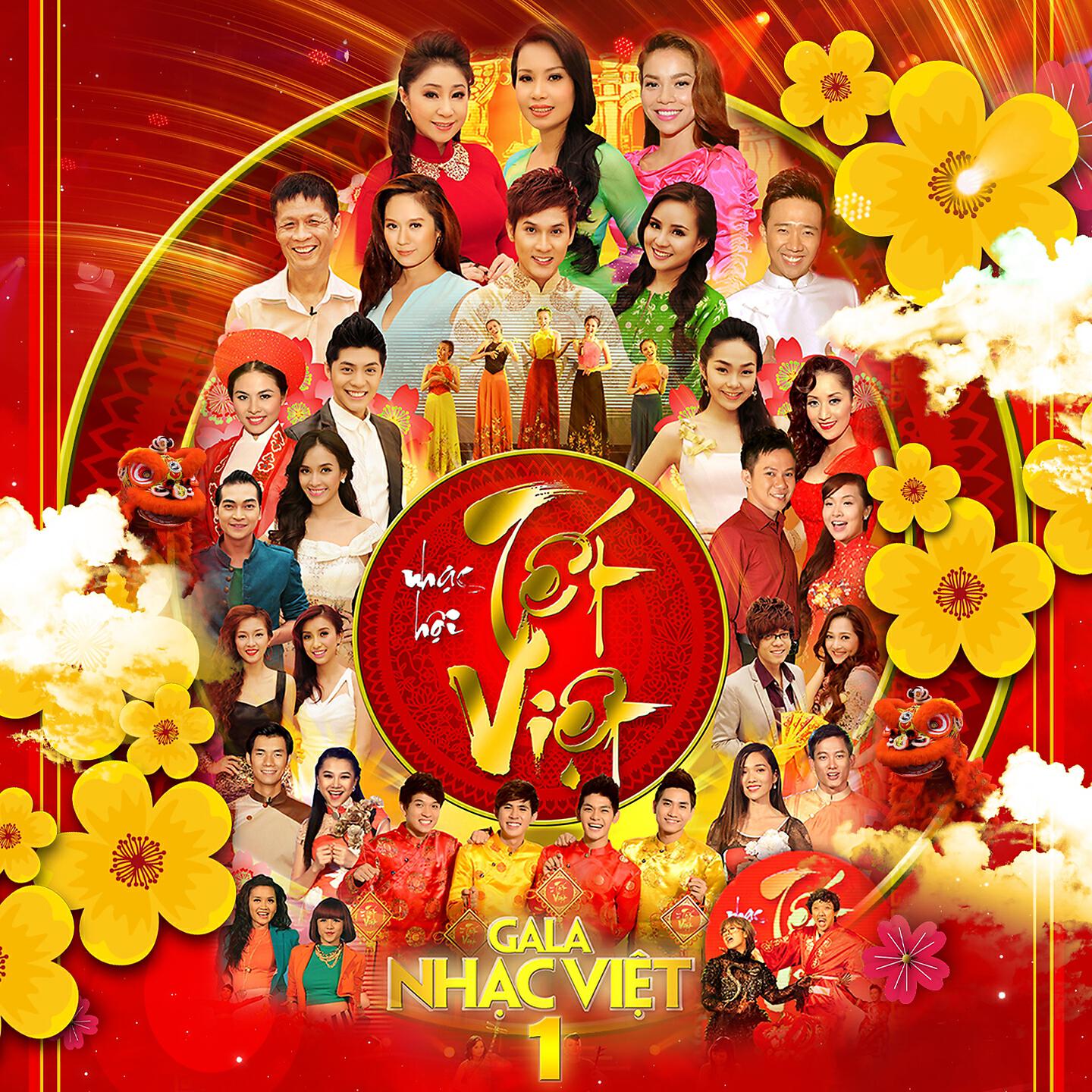 V.Music - Ngày Tết Quê Em