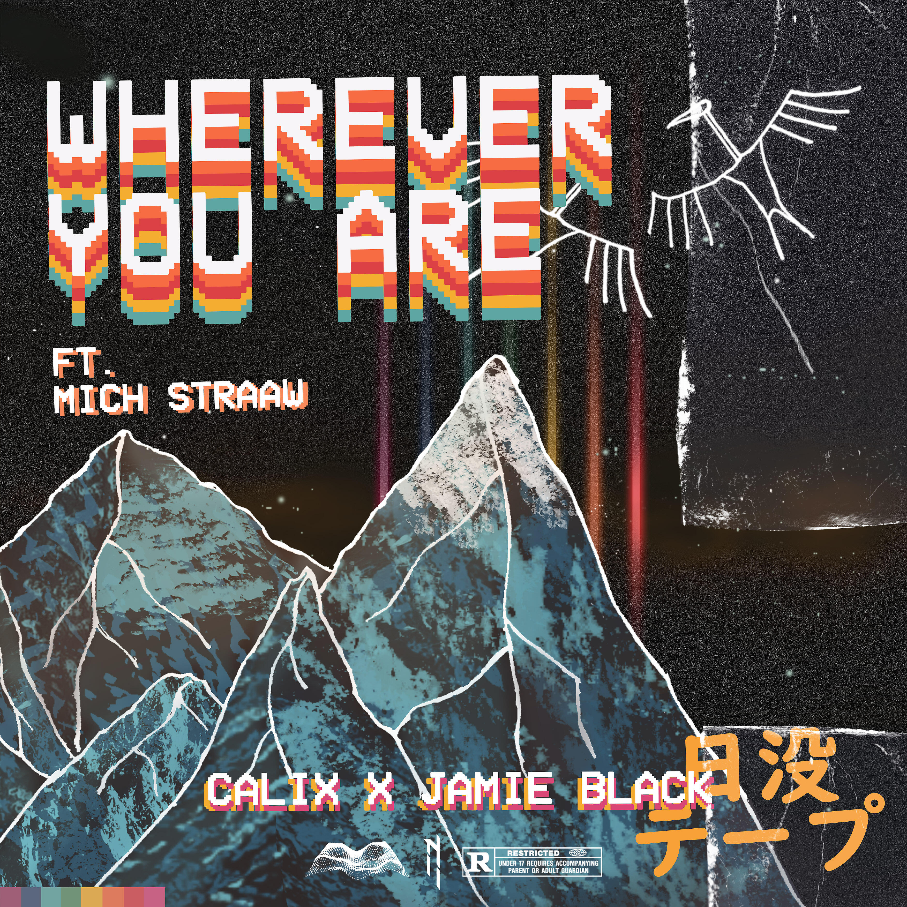Calix - Wherever You Are