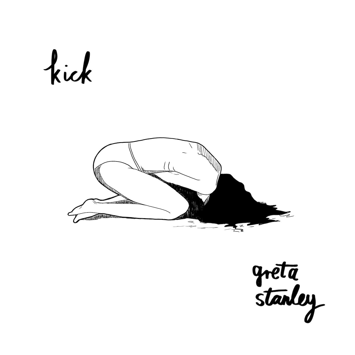 Постер альбома Kick