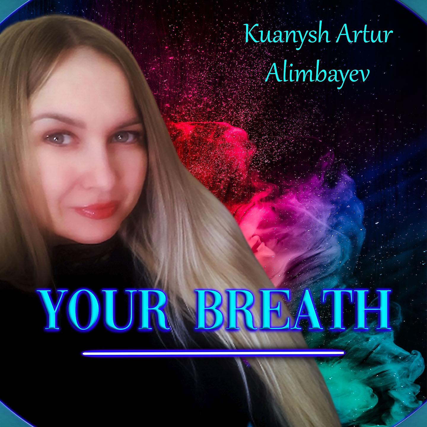 Постер альбома Your Breath
