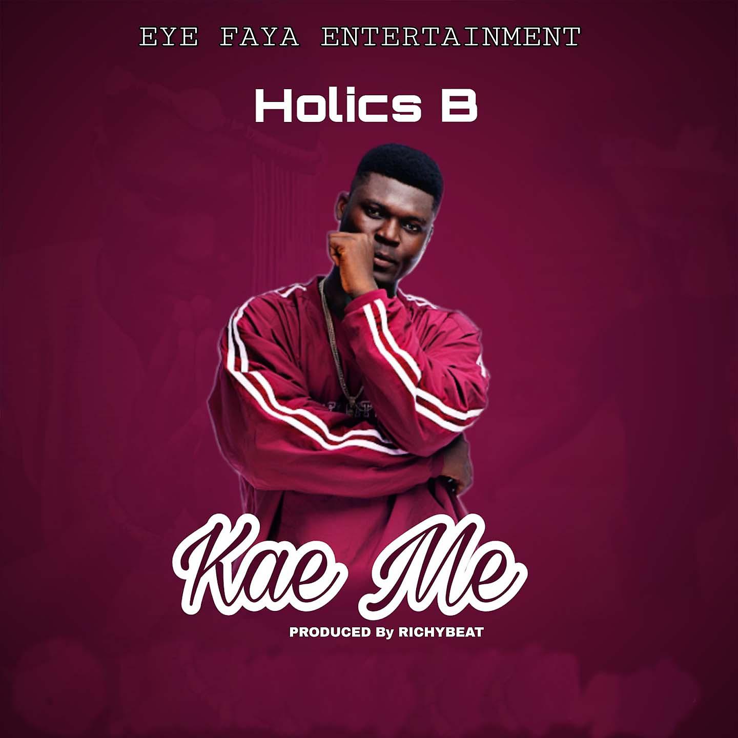 Постер альбома Kae Me