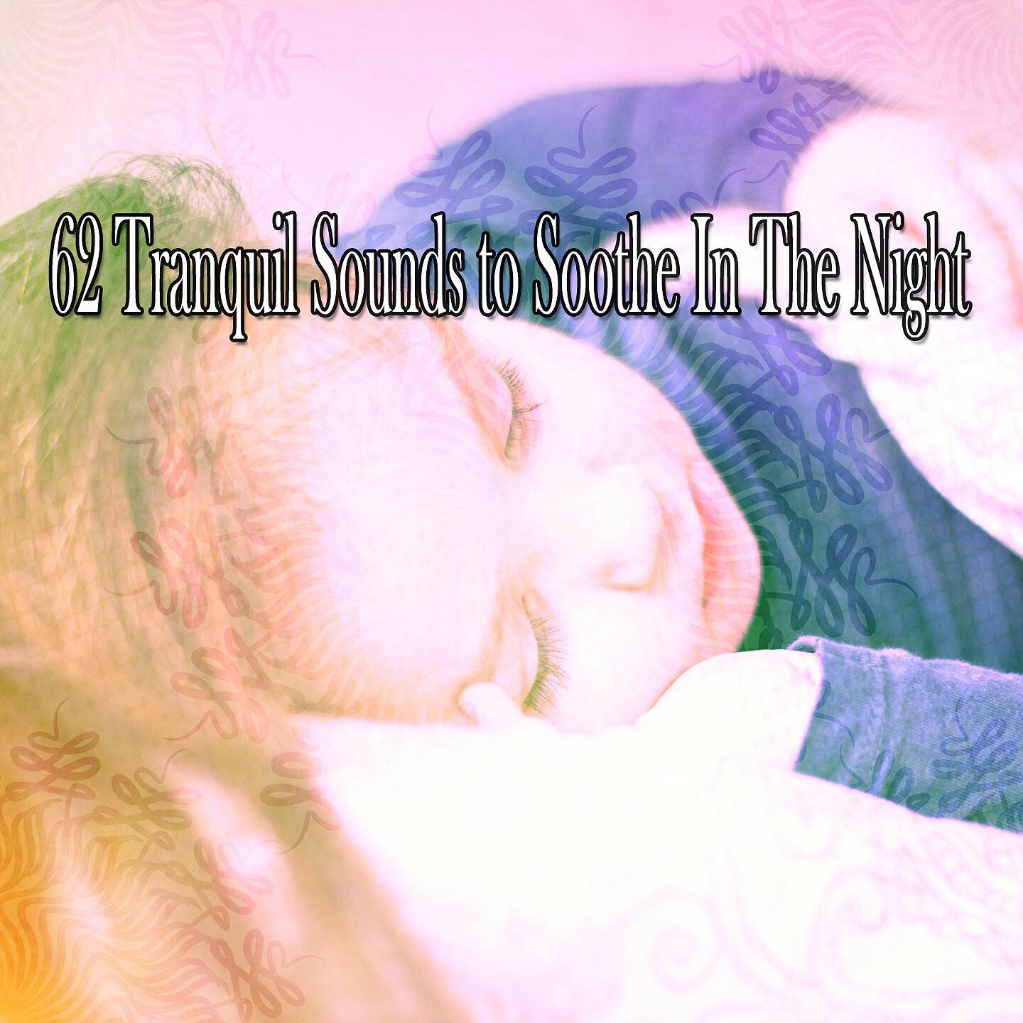 Rest & Relax Nature Sounds Artists - Ambient Bedroom