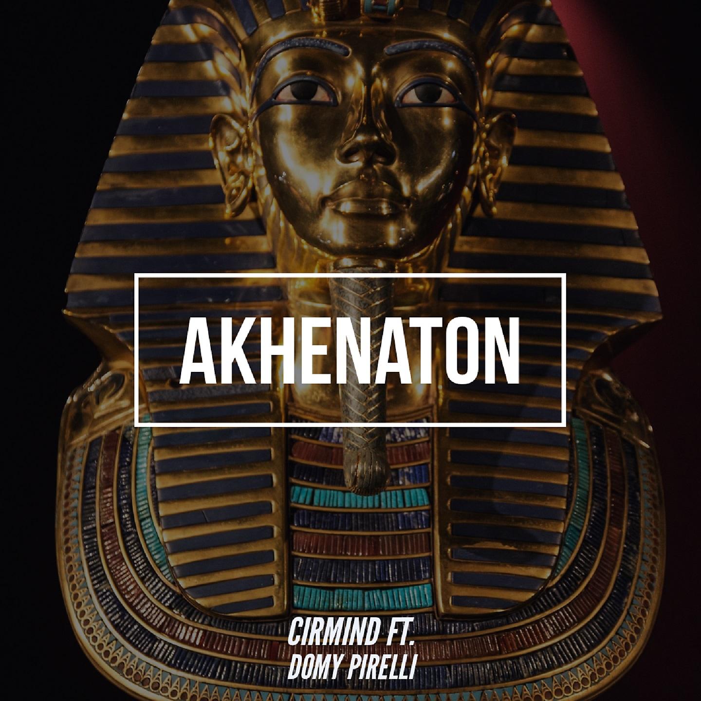 Постер альбома Akhenaton