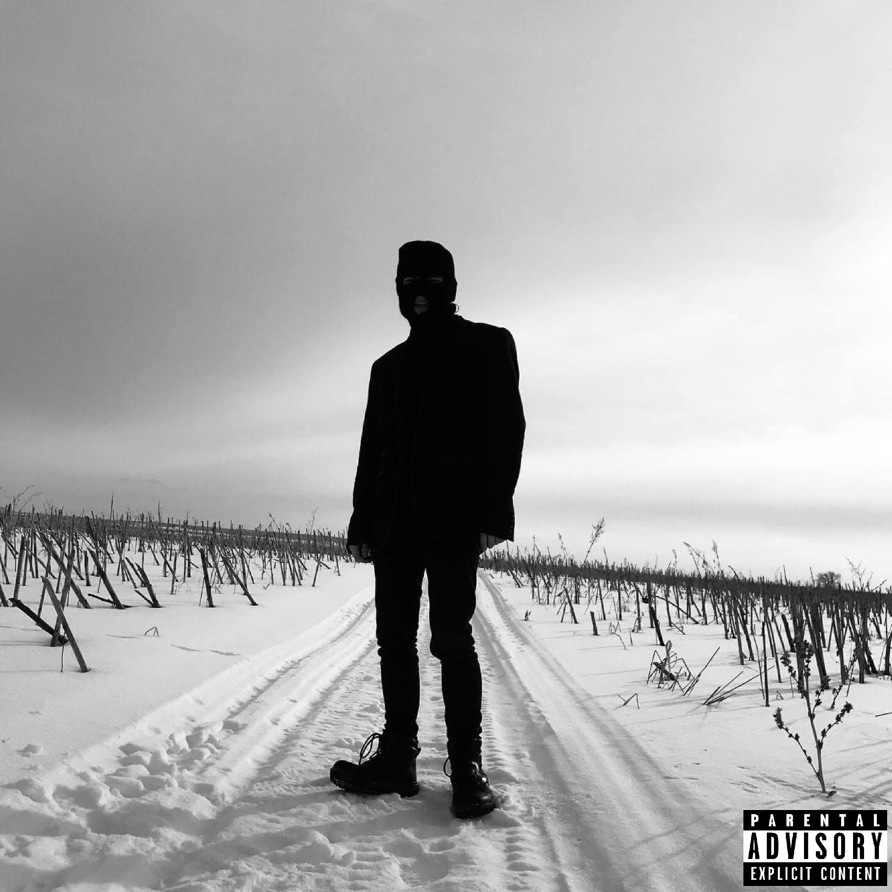 LAY OFF - Тернии