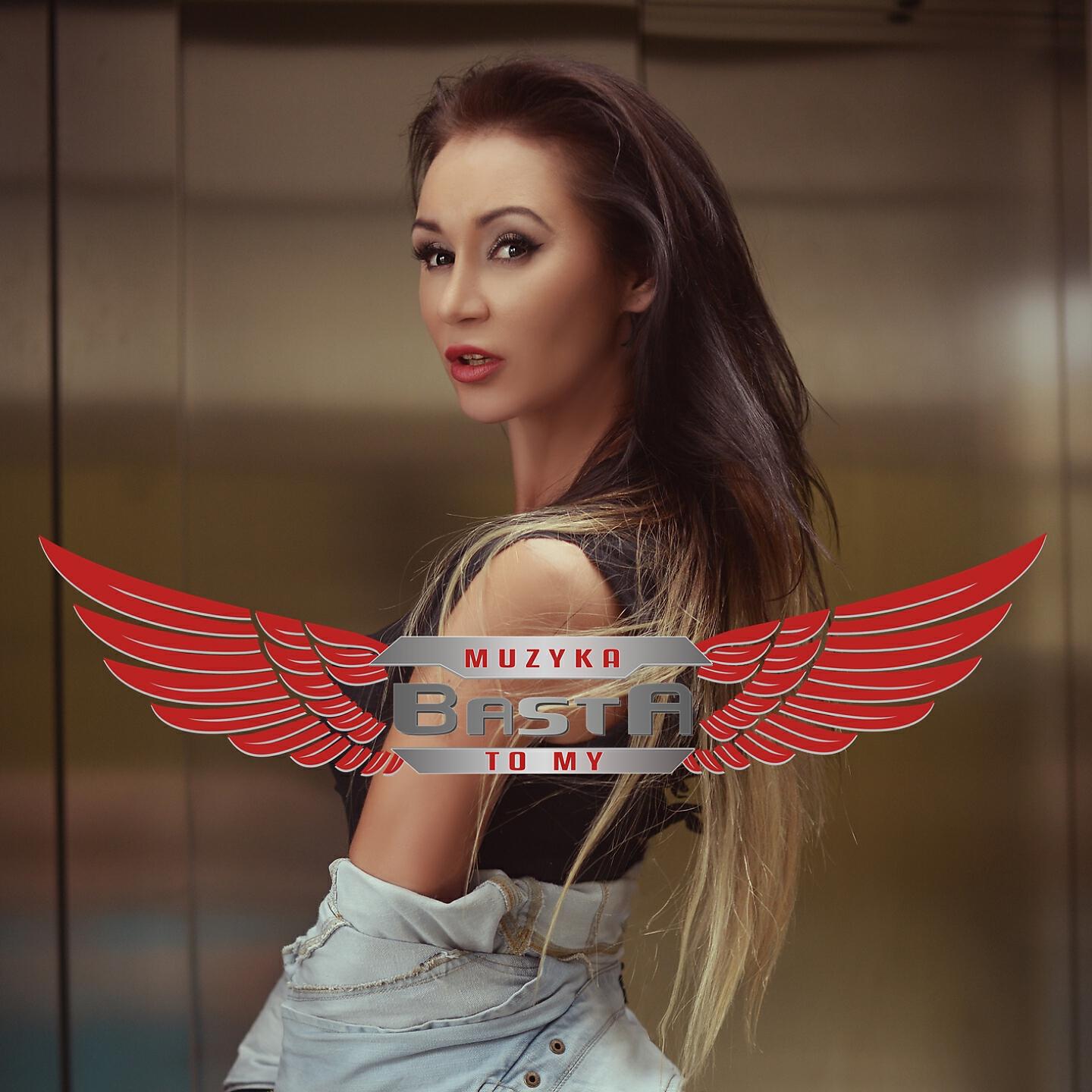 Bayer Full - Babie nie dogodzisz (Radio Edit)