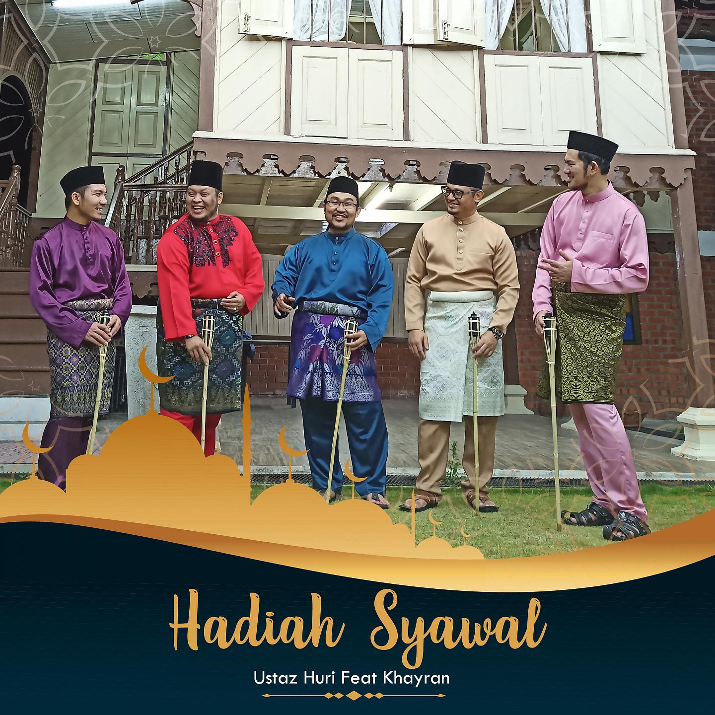 Постер альбома Hadiah Syawal