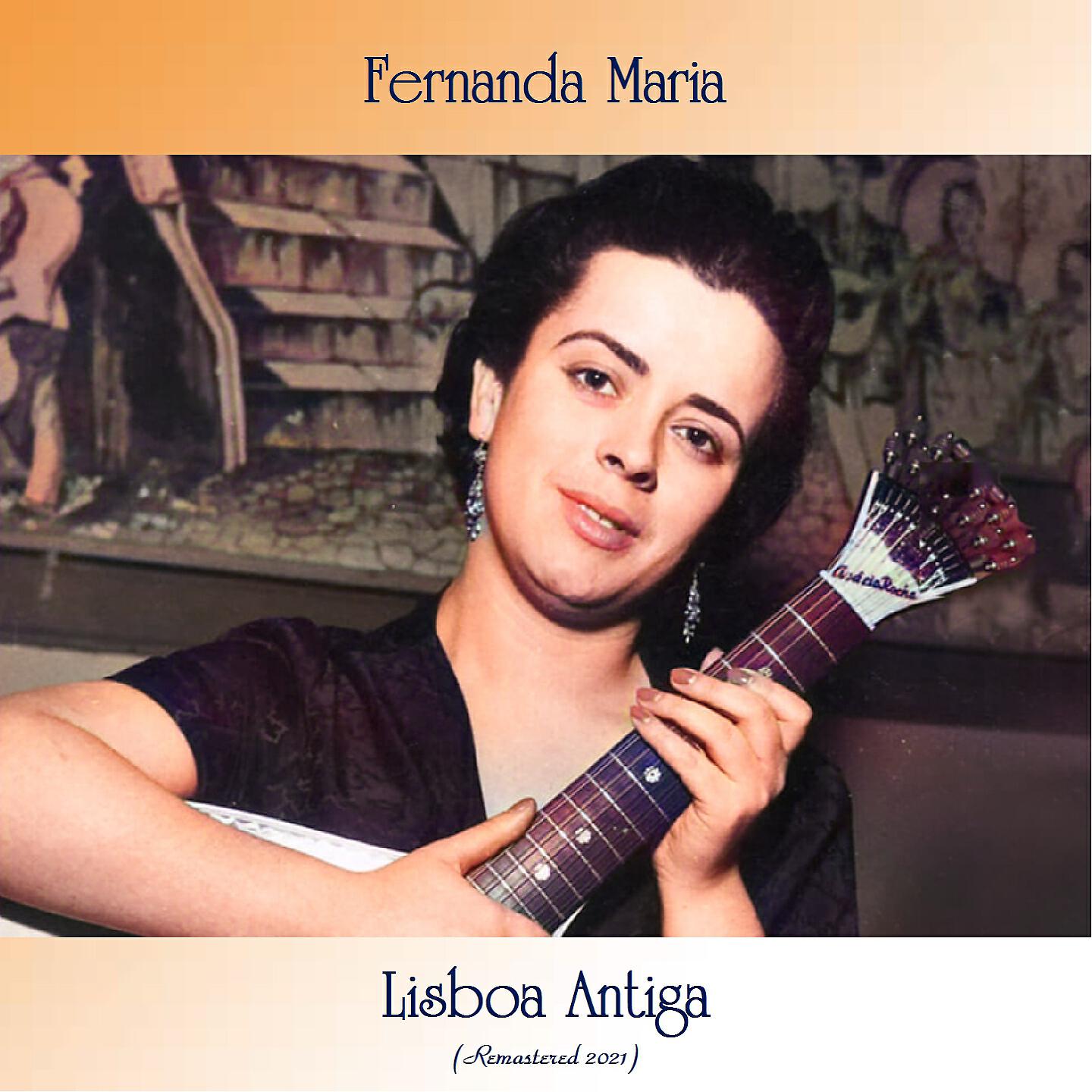 Fernanda Maria - Gente do Ribatejo (Remastered 2021)