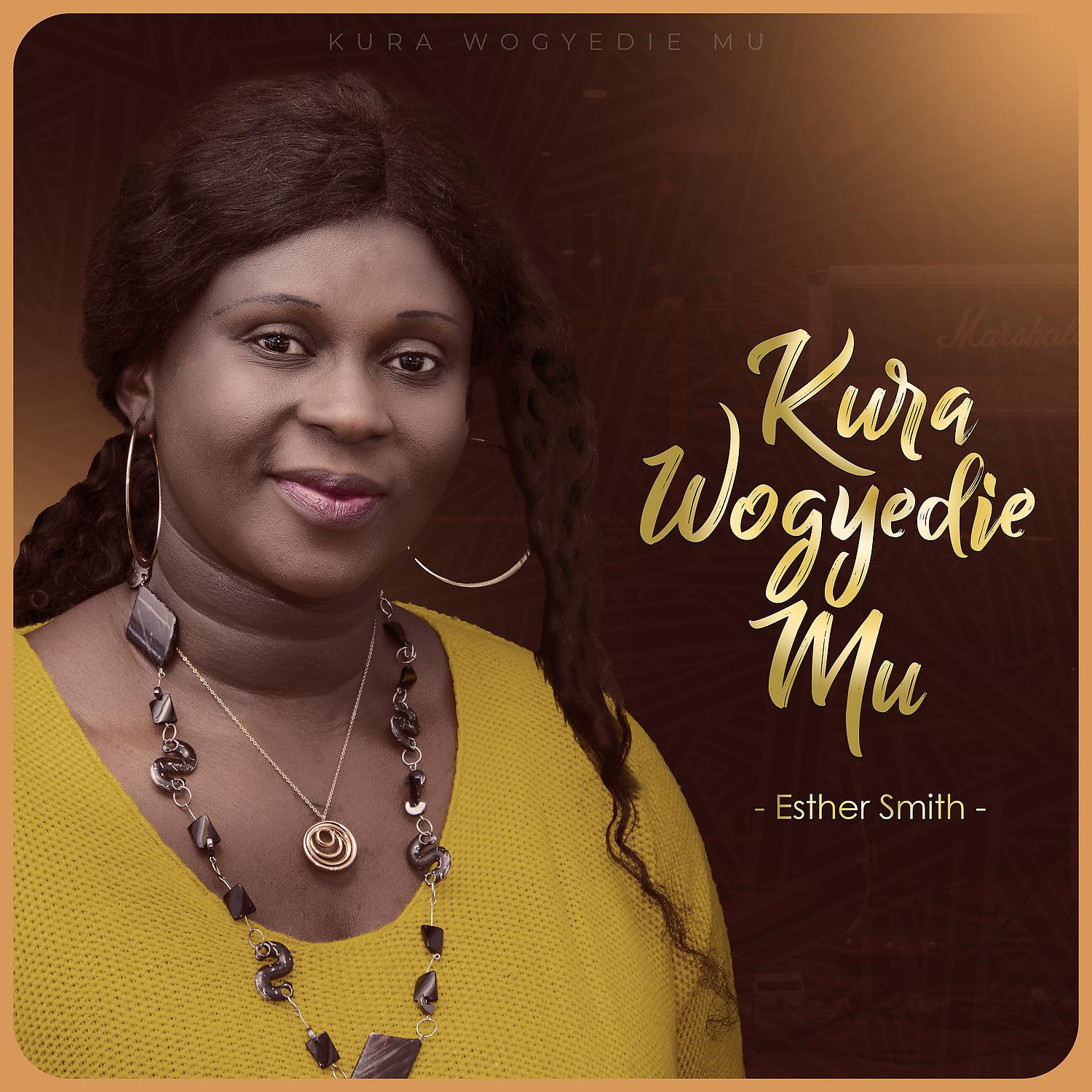 Постер альбома Kura Wogyedie Mu