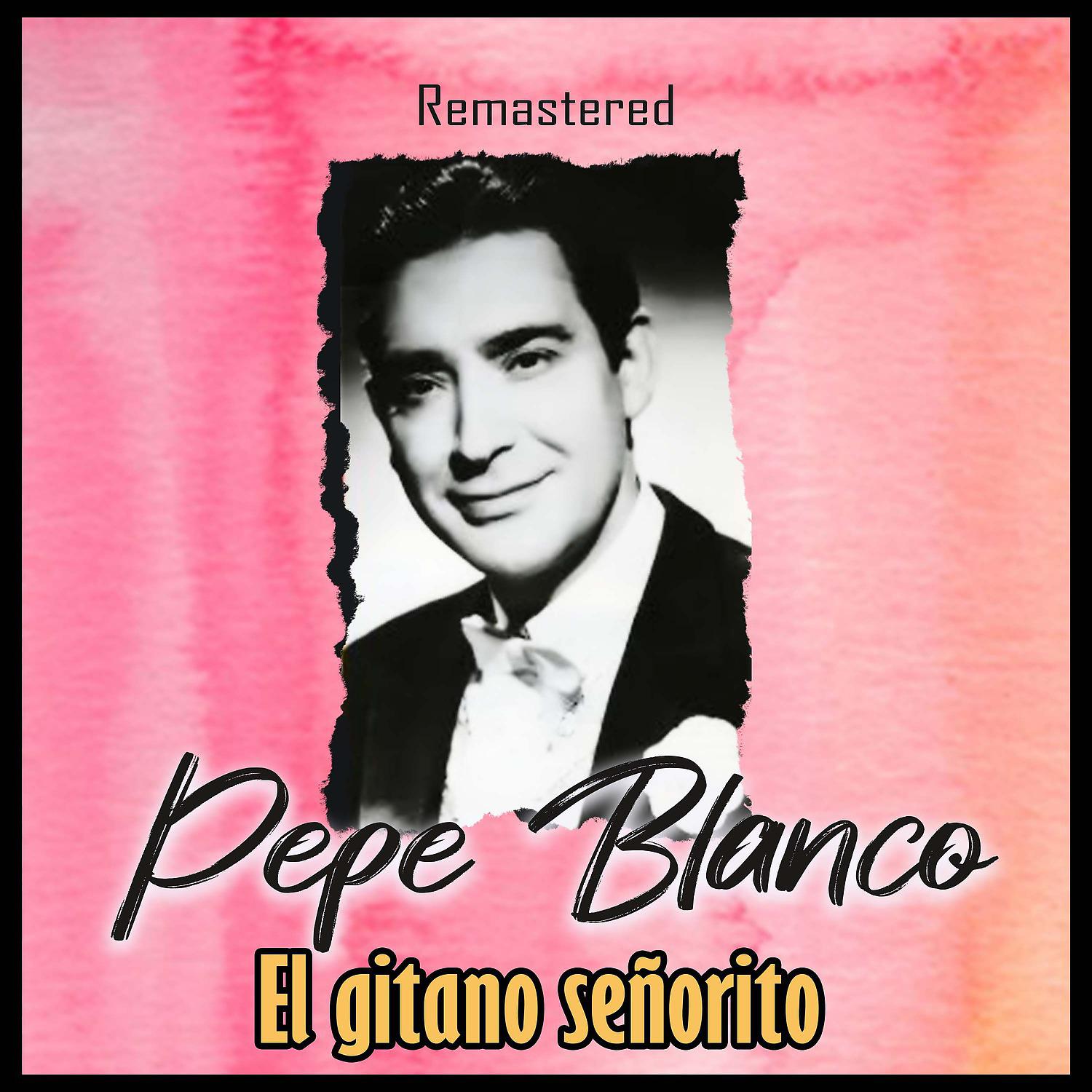 Постер альбома El gitano señorito