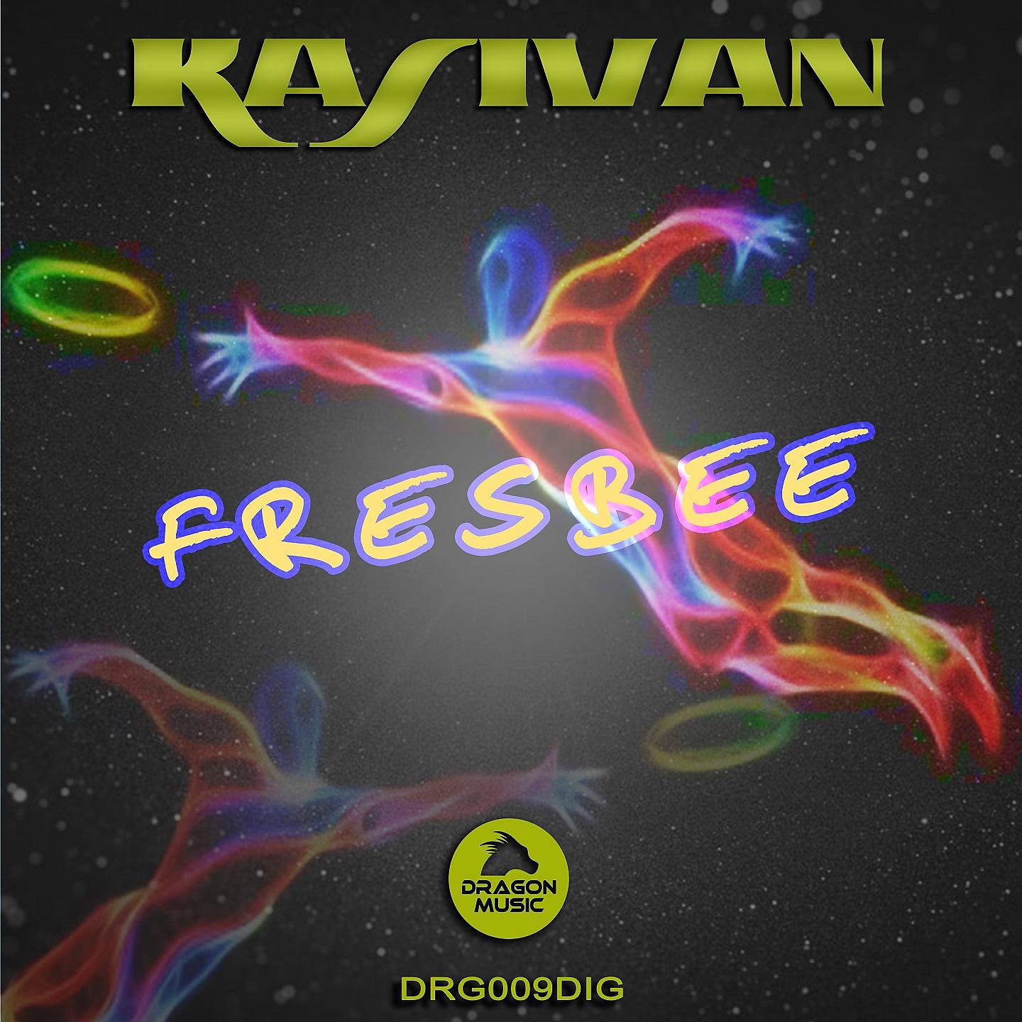 Постер альбома Fresbee