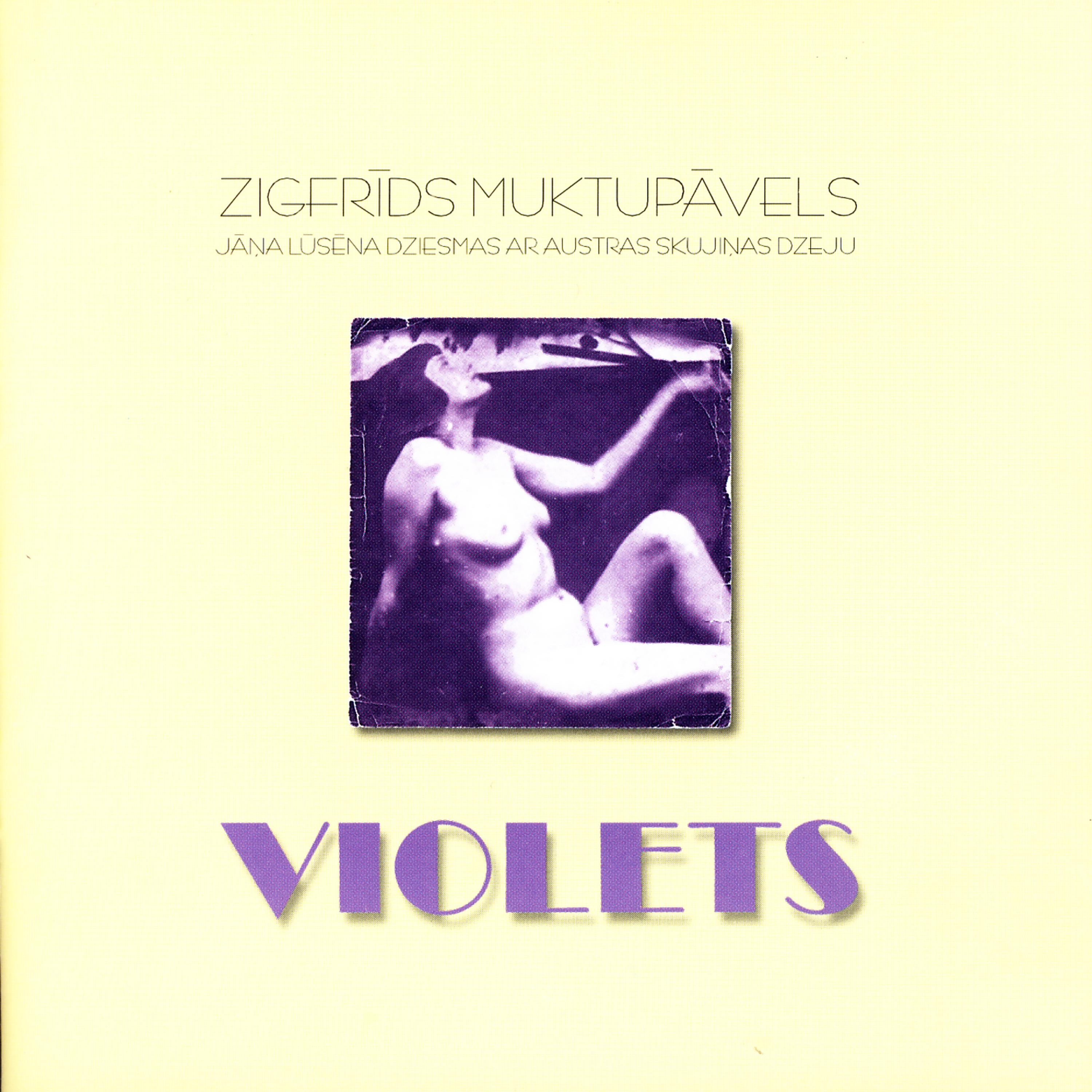 Постер альбома Violets