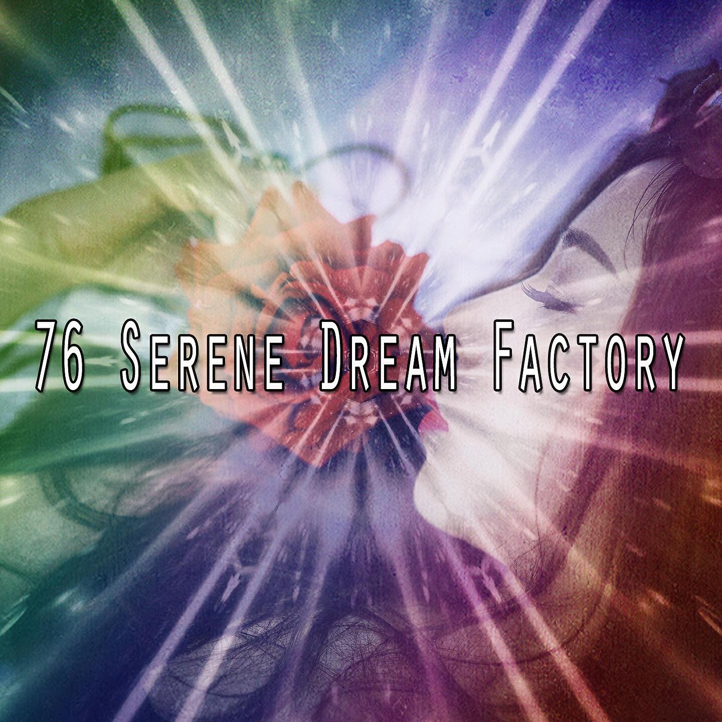 Smart Baby Lullaby - Dream Descent