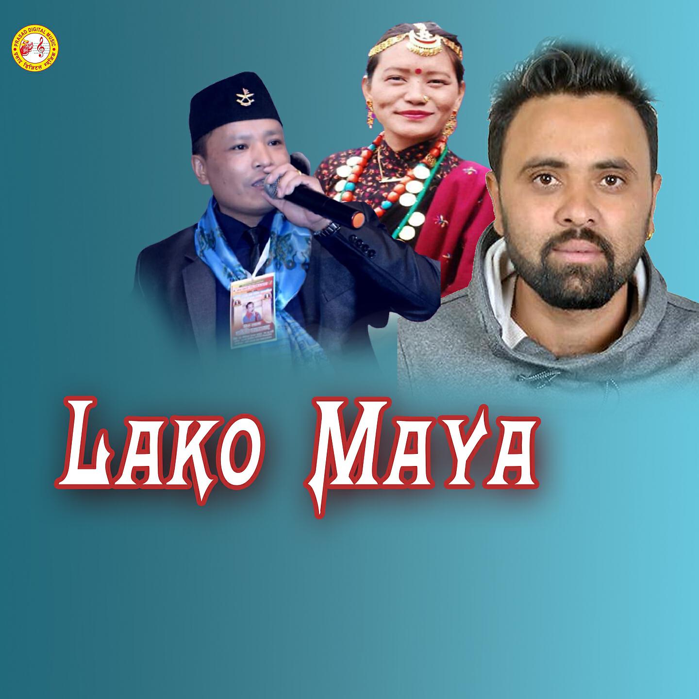Biru Lama - Lako Maya