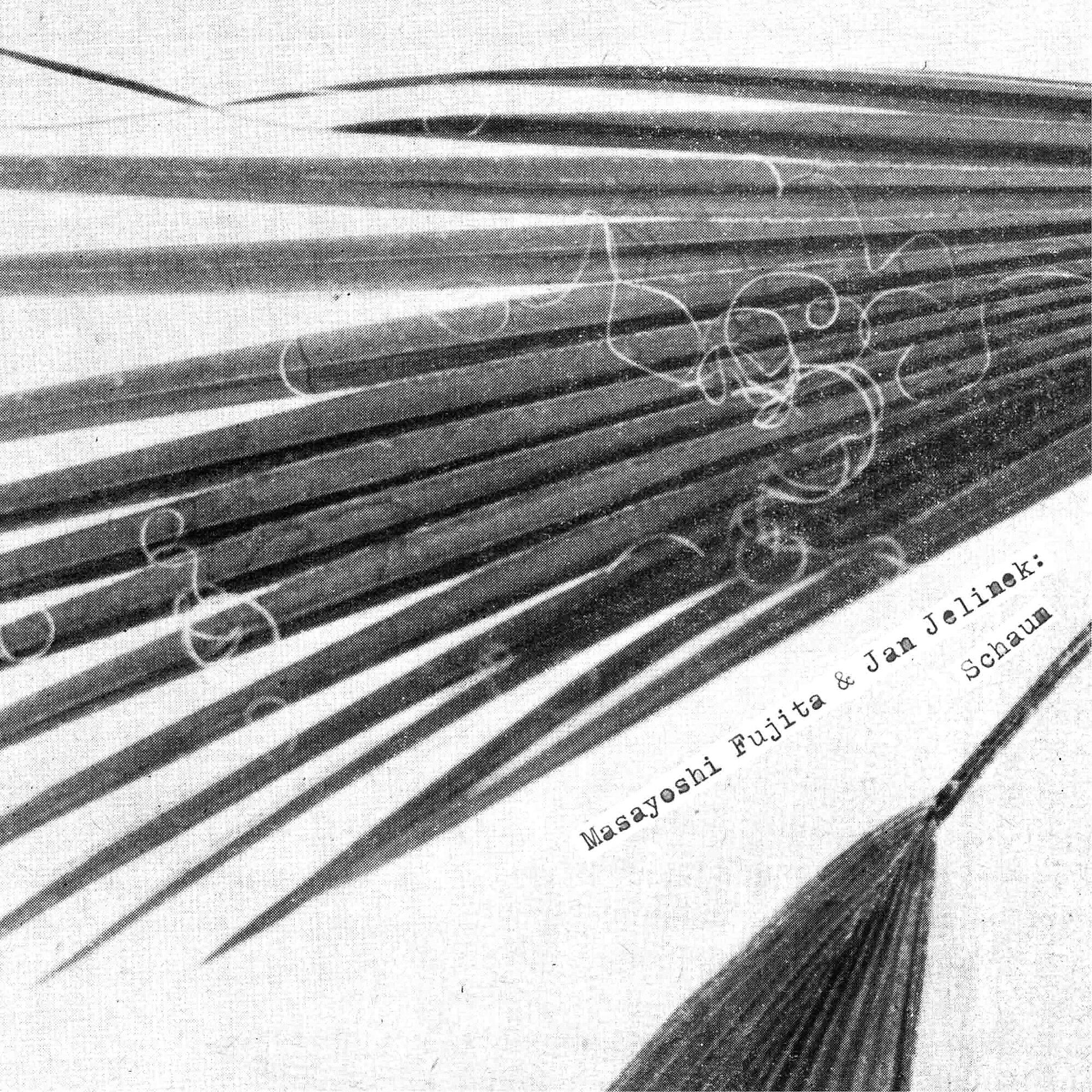 Masayoshi Fujita - Helio