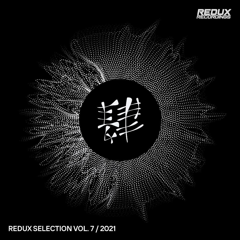 Постер альбома Redux Selection Vol. 7 / 2021