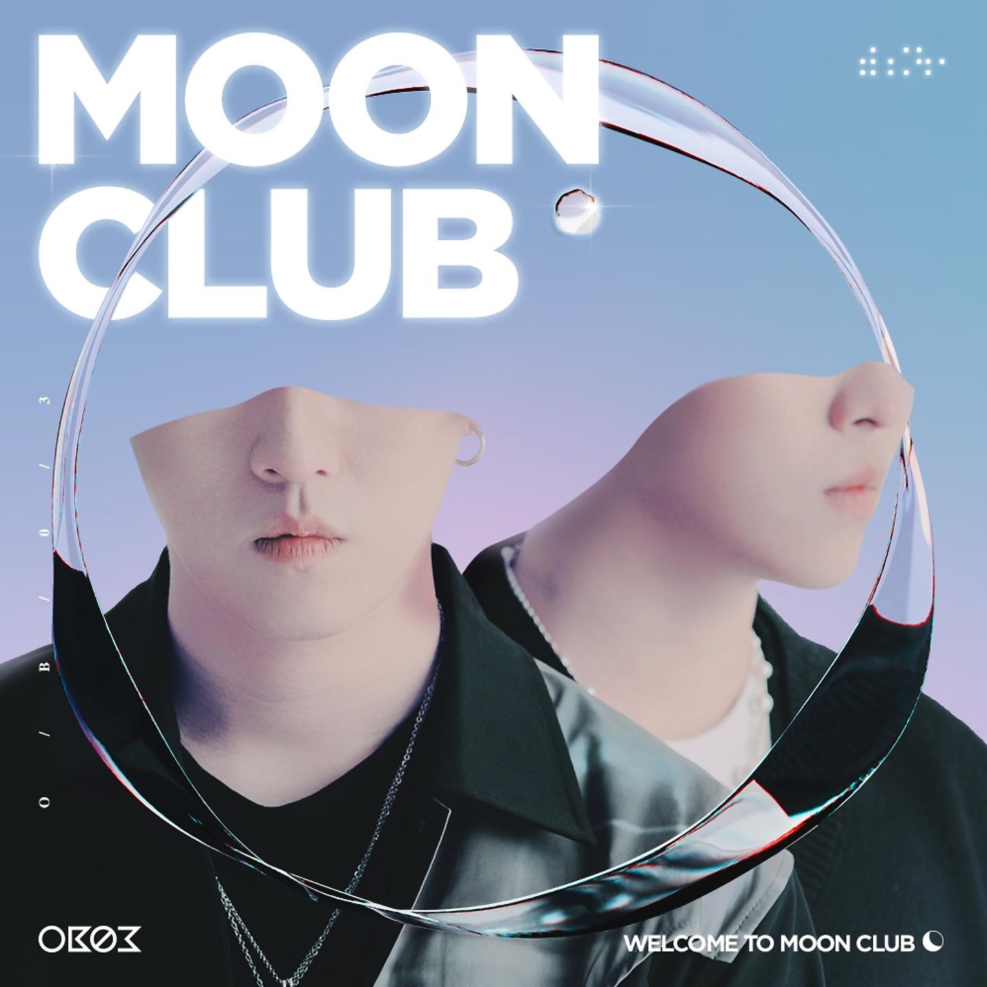 Постер альбома Moon Club