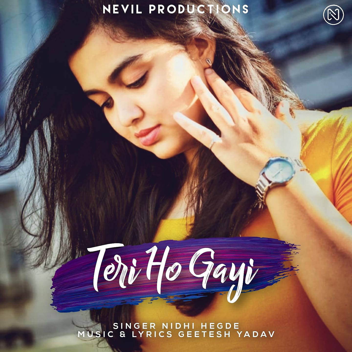 Постер альбома Teri Ho Gayi