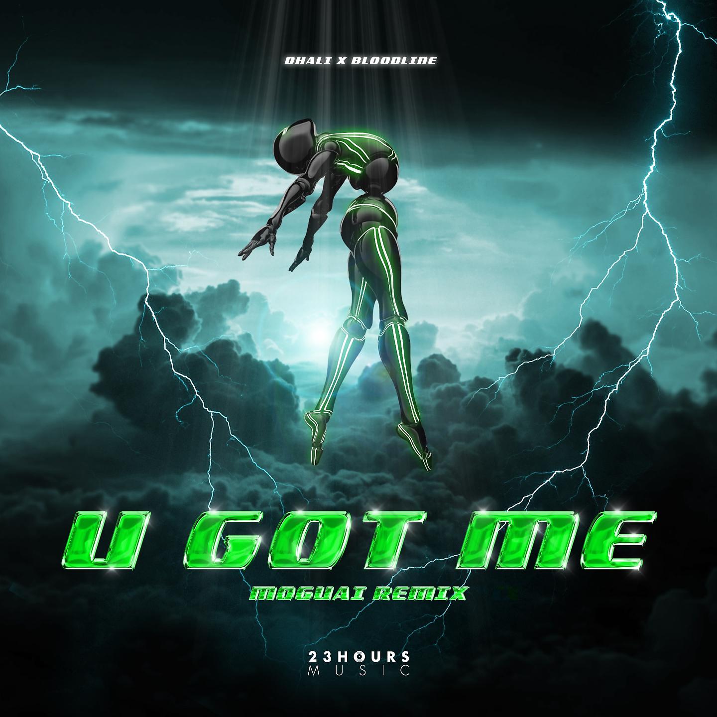 Постер альбома U GOT ME (Moguai Remix)