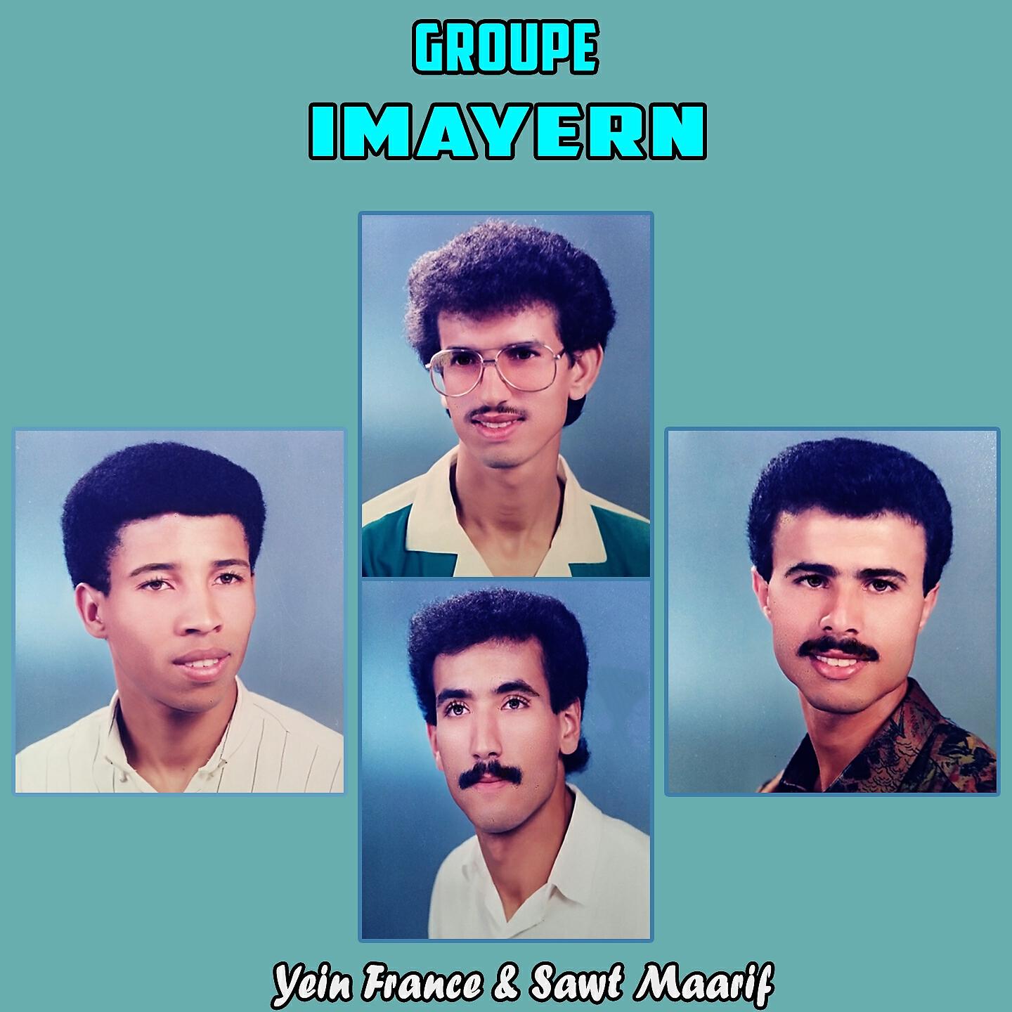 Groupe Imayern - Manik rad skerh ilhem