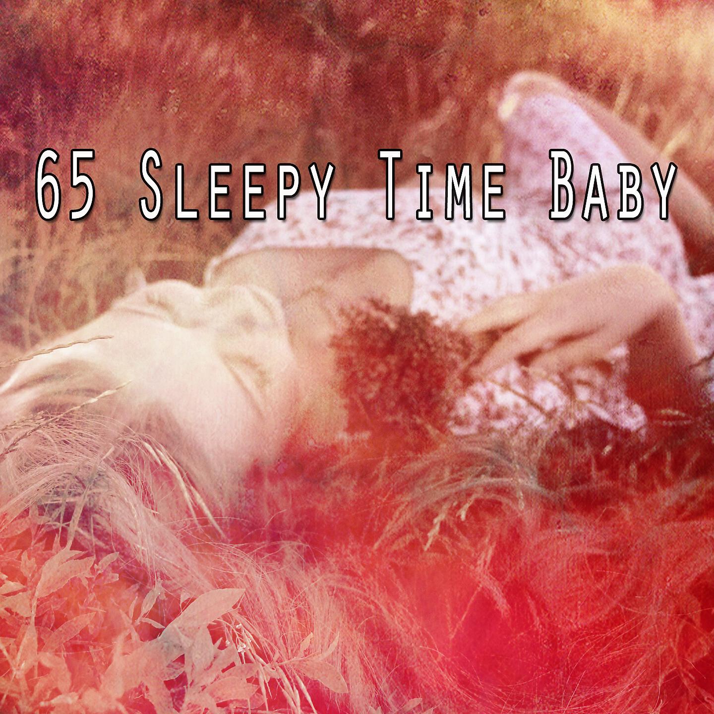 Trouble Sleeping Music Universe - Restorative Slumber