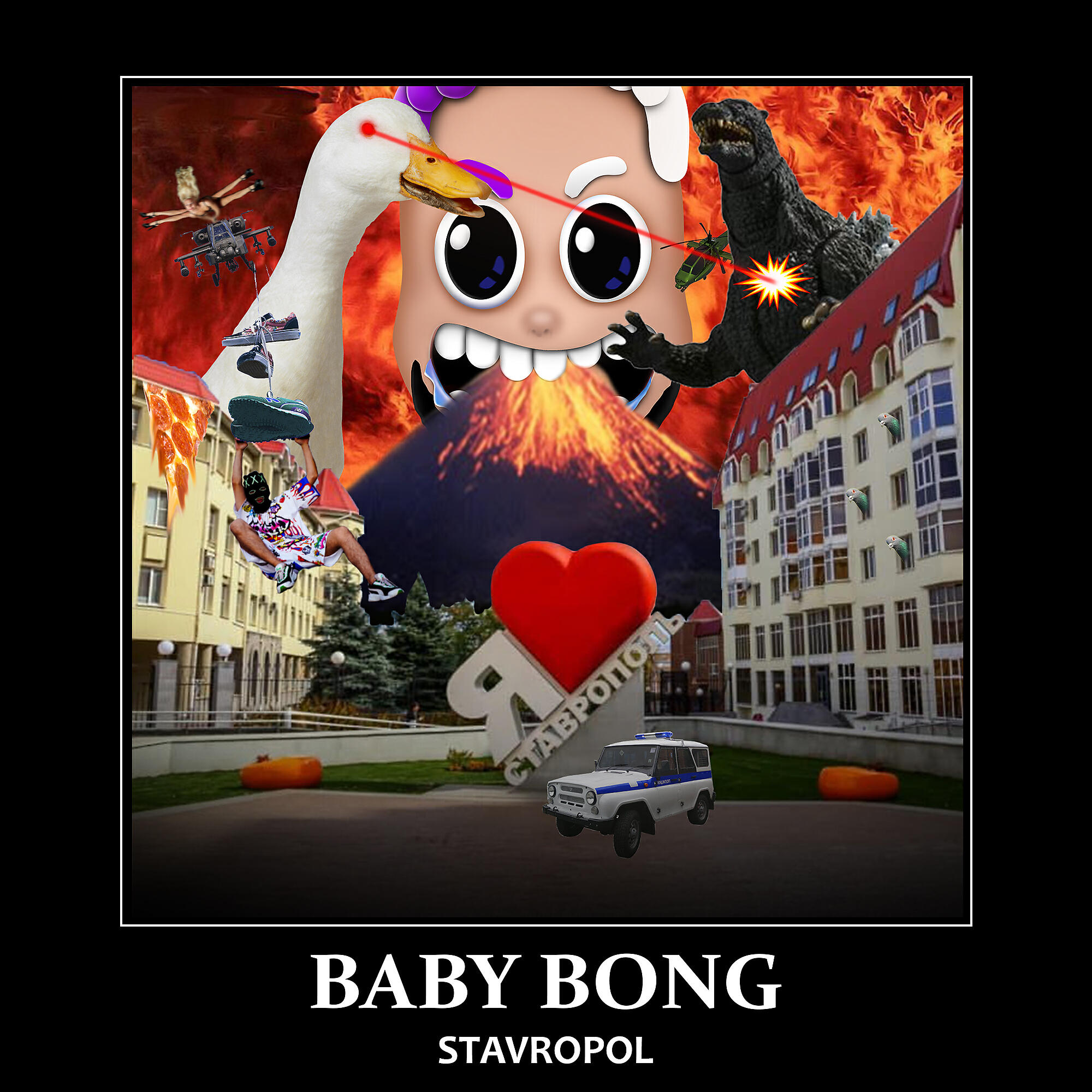 Baby Bong - STAVROPOL (Freestyle)