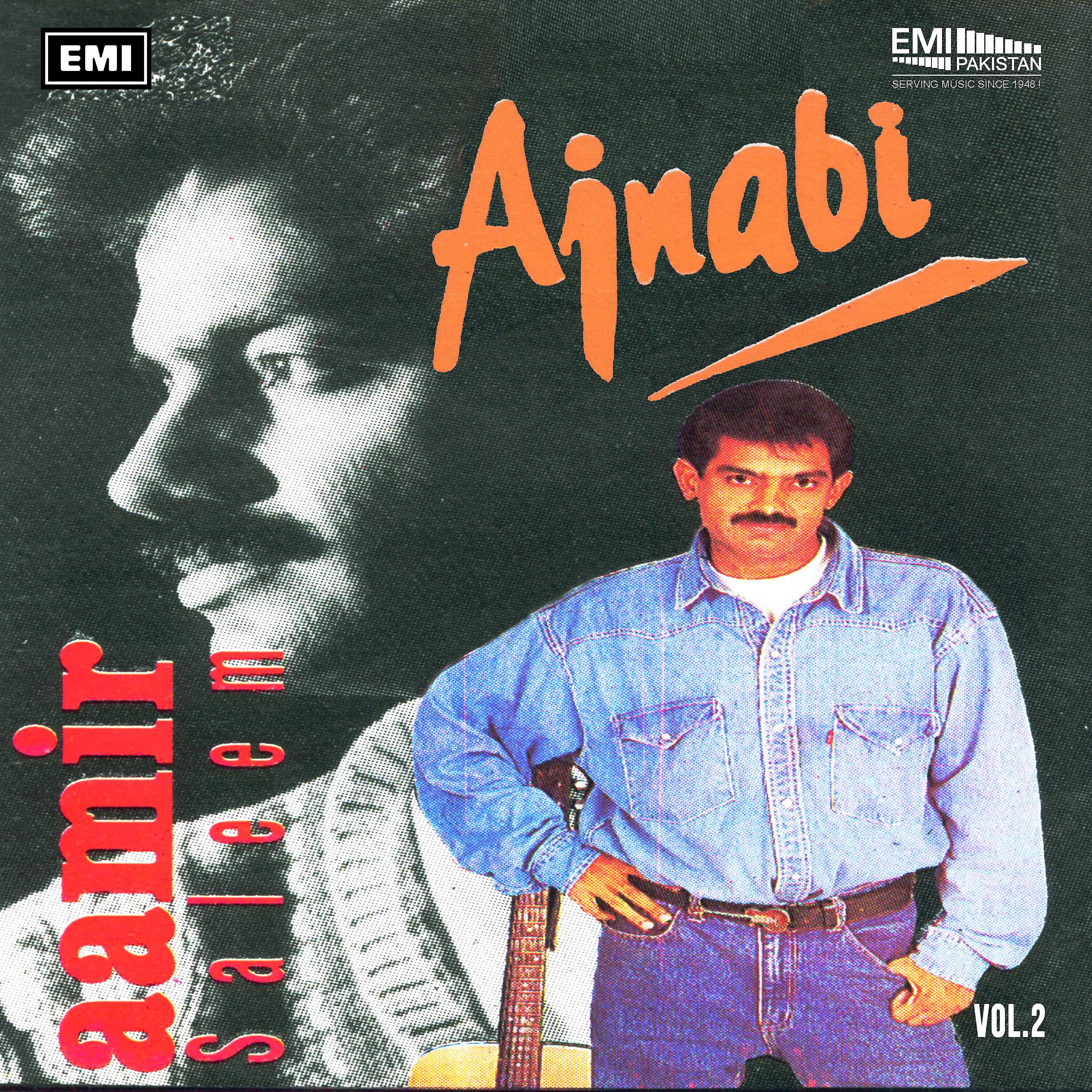 Aamir Saleem - Sila