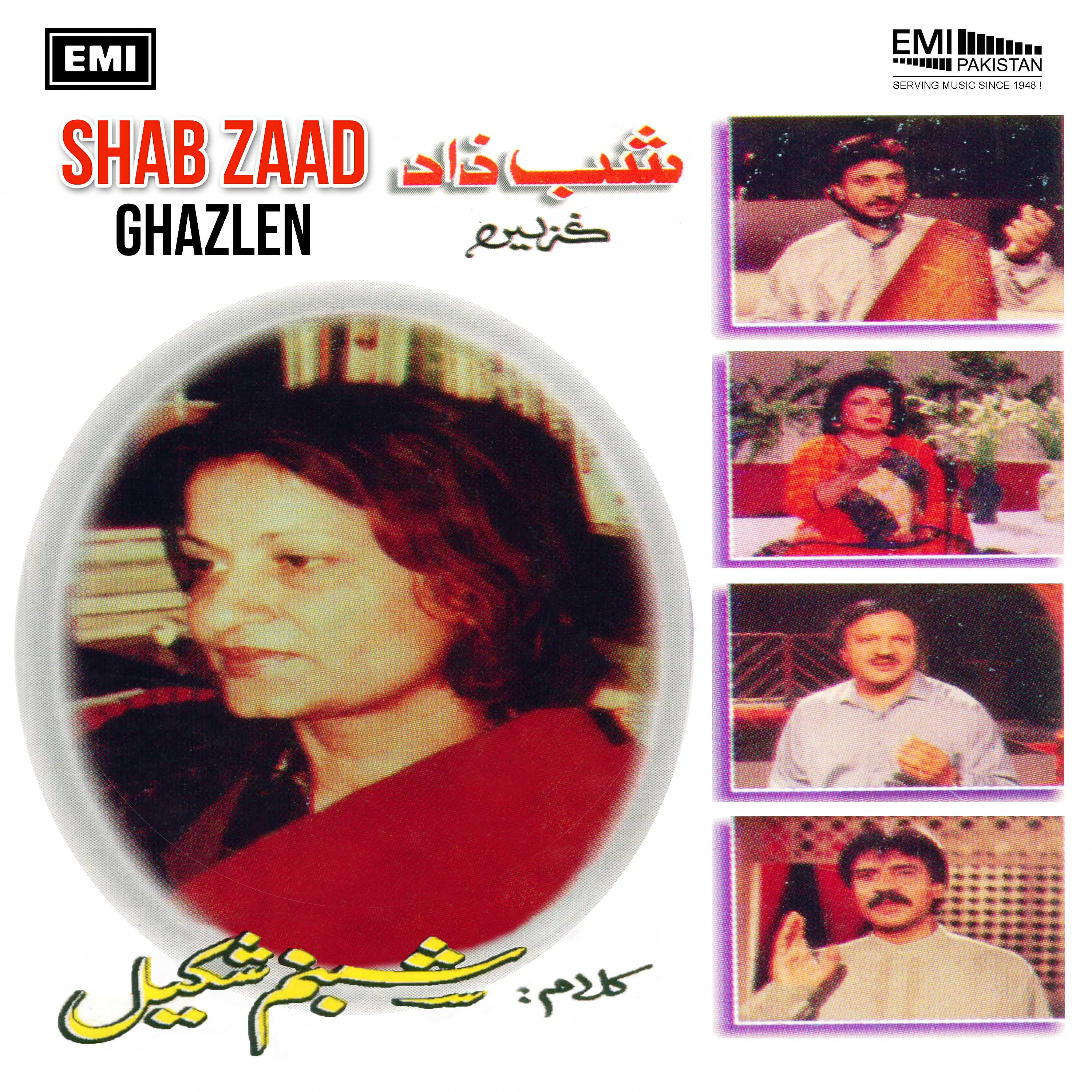 Tarannum Naz - Mere Hone Hi Ka