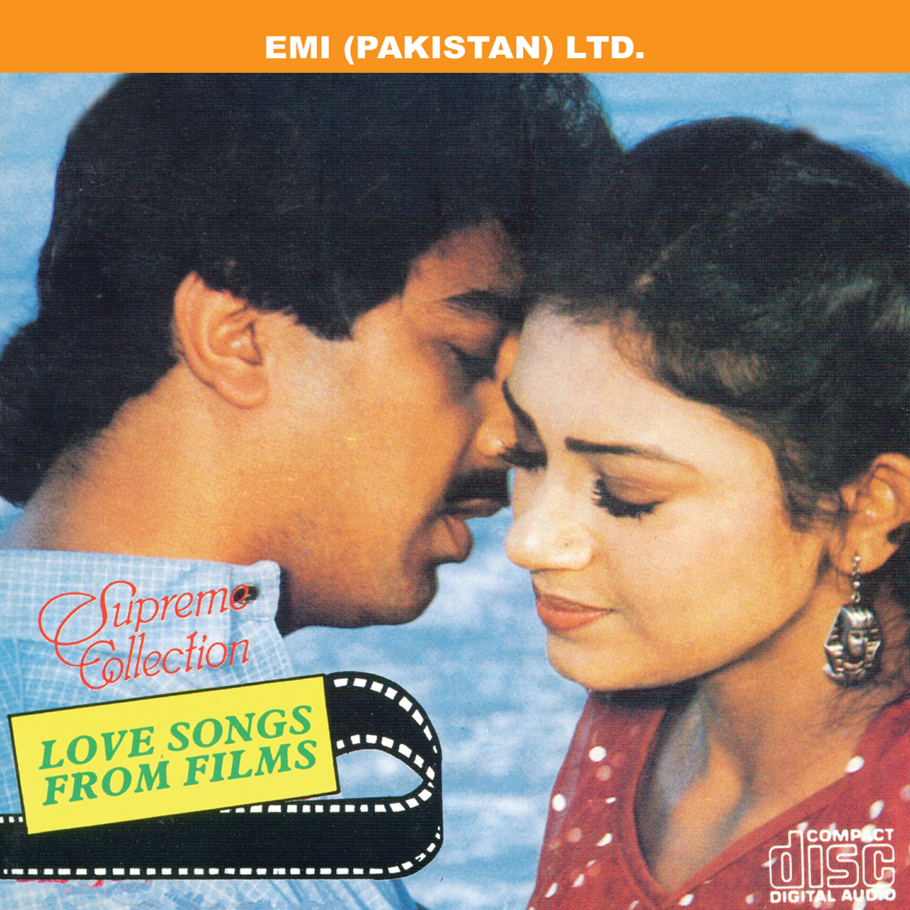 Akhlaq Ahmed - Sapna Dekha Tha