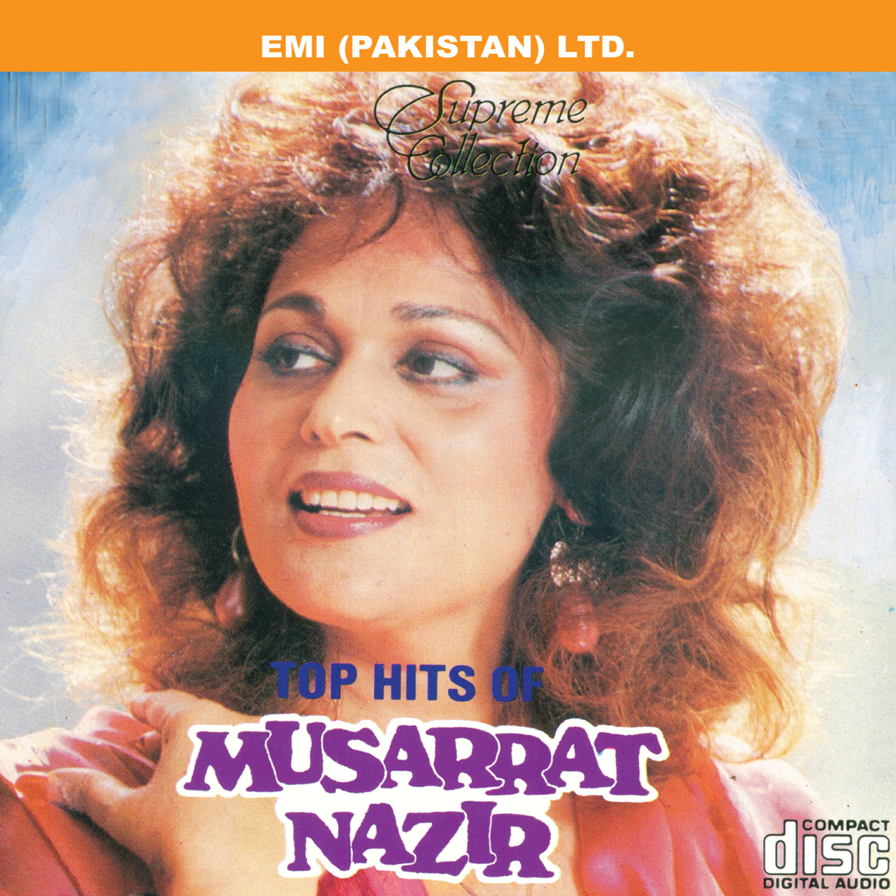 Musarrat Nazir - Meri Banh Te Likha De