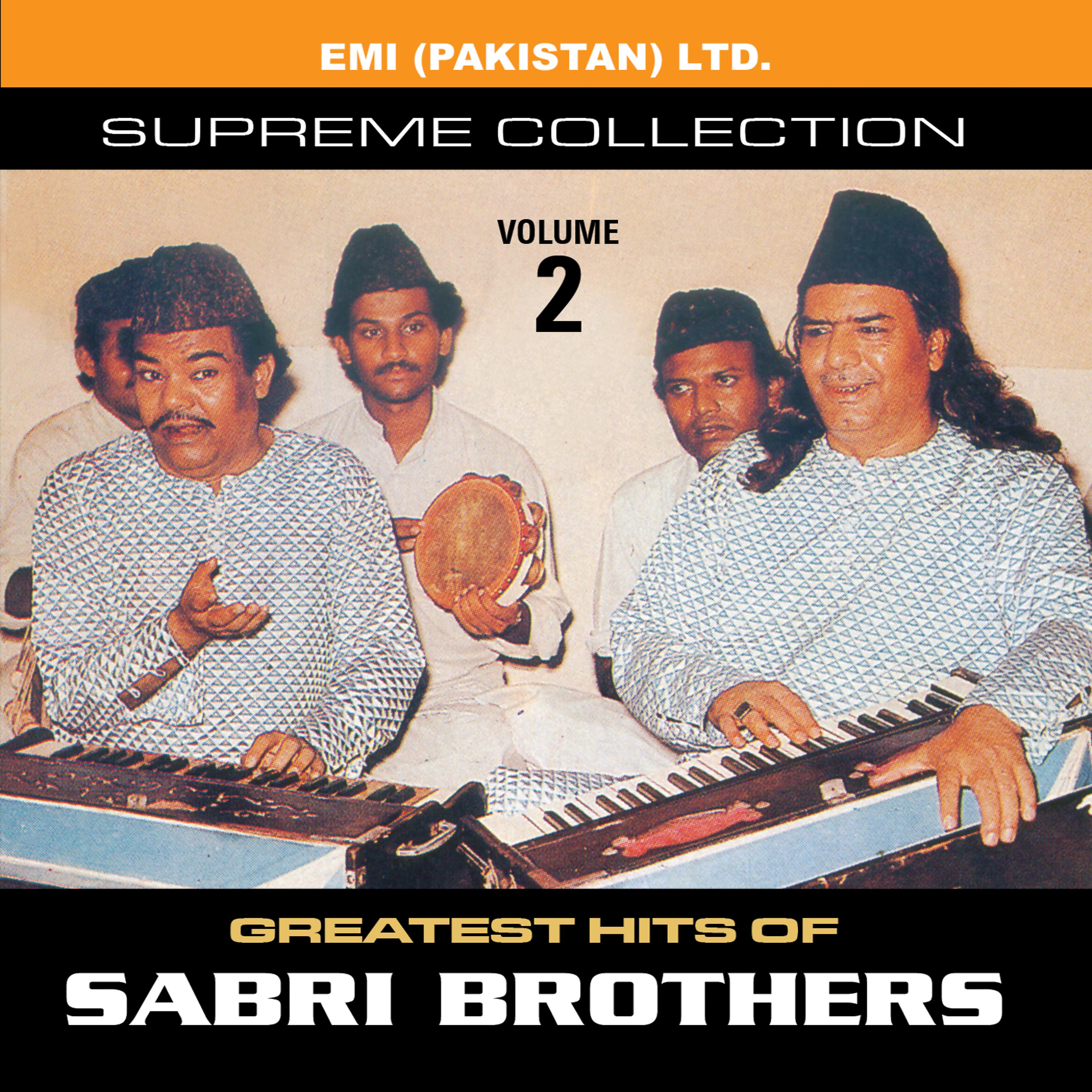 Постер альбома Grestest Hits Of Sabri Brothers Vol -2