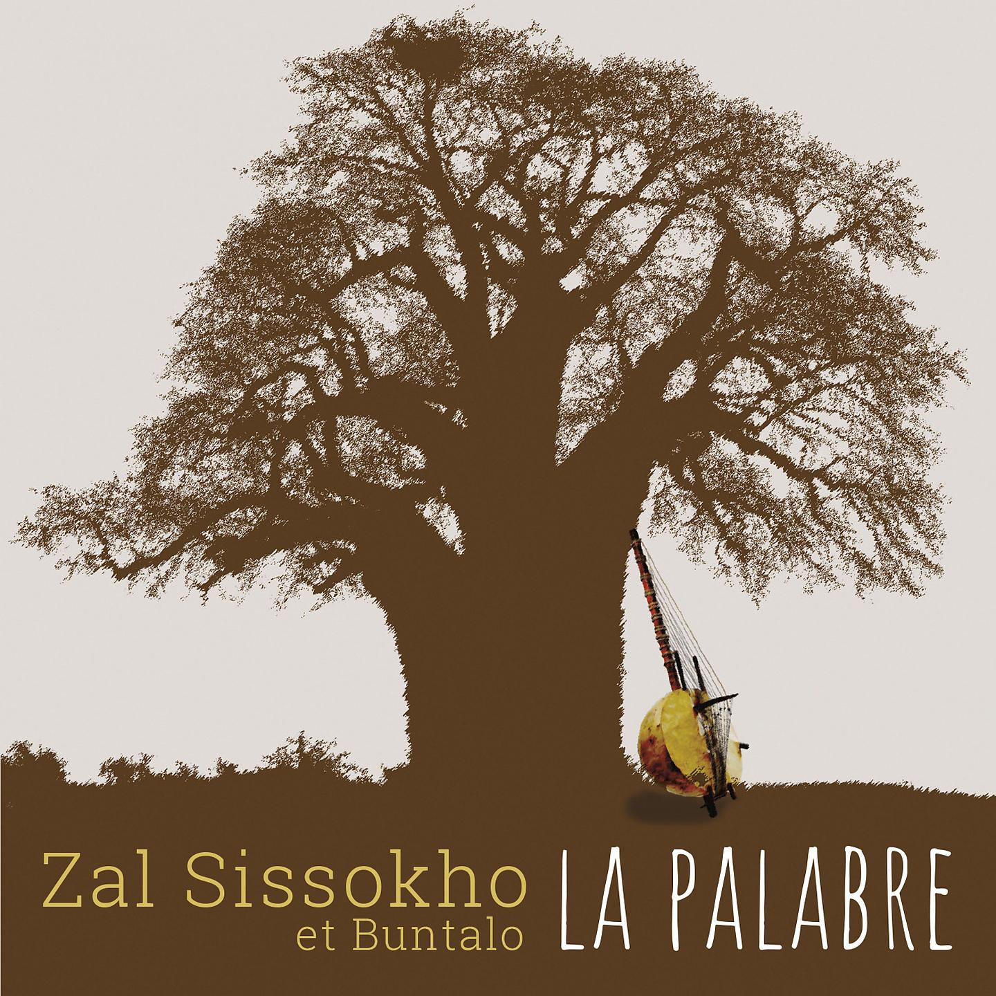 Постер альбома La palabre
