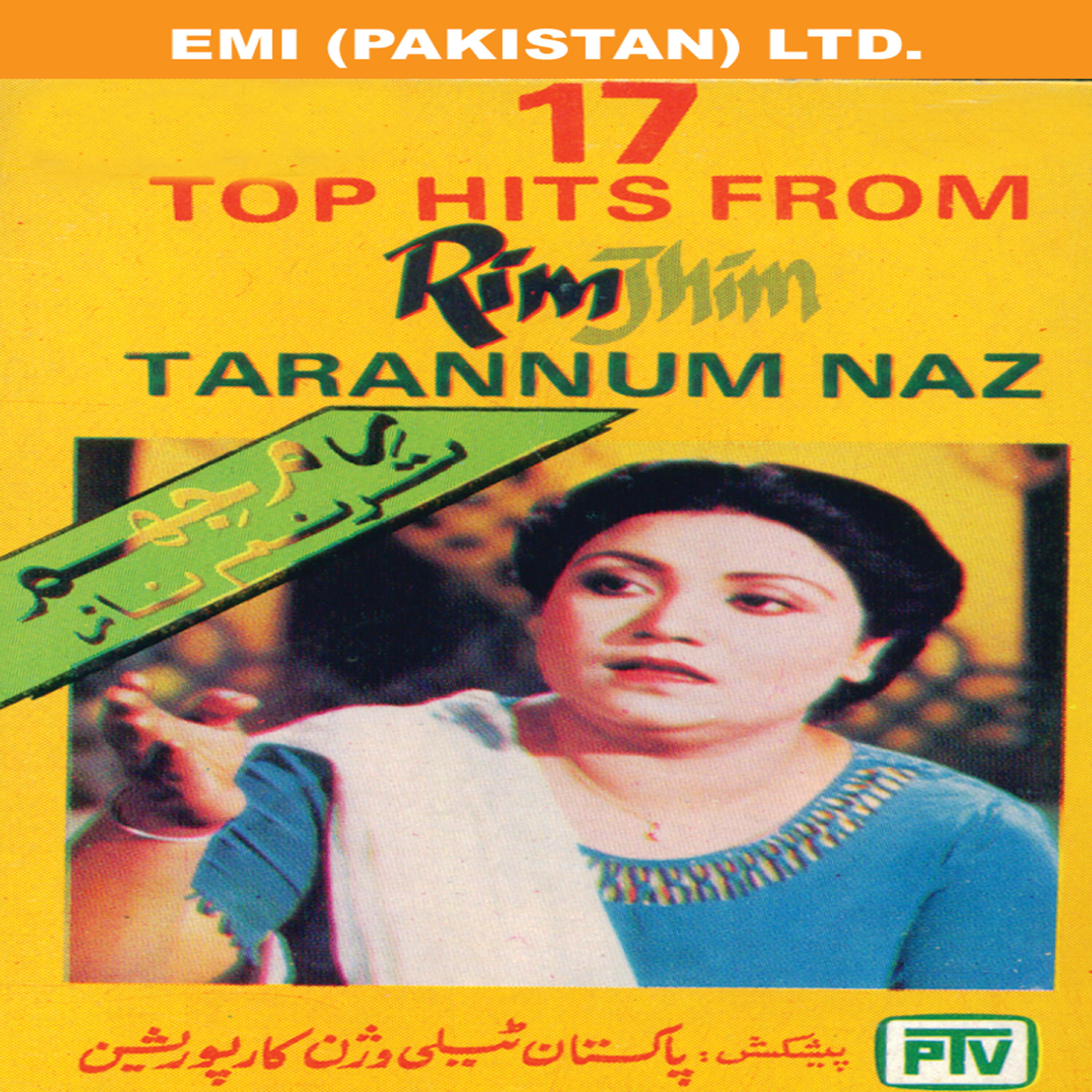 Tarannum Naz - Dil Ki Baat Batayen