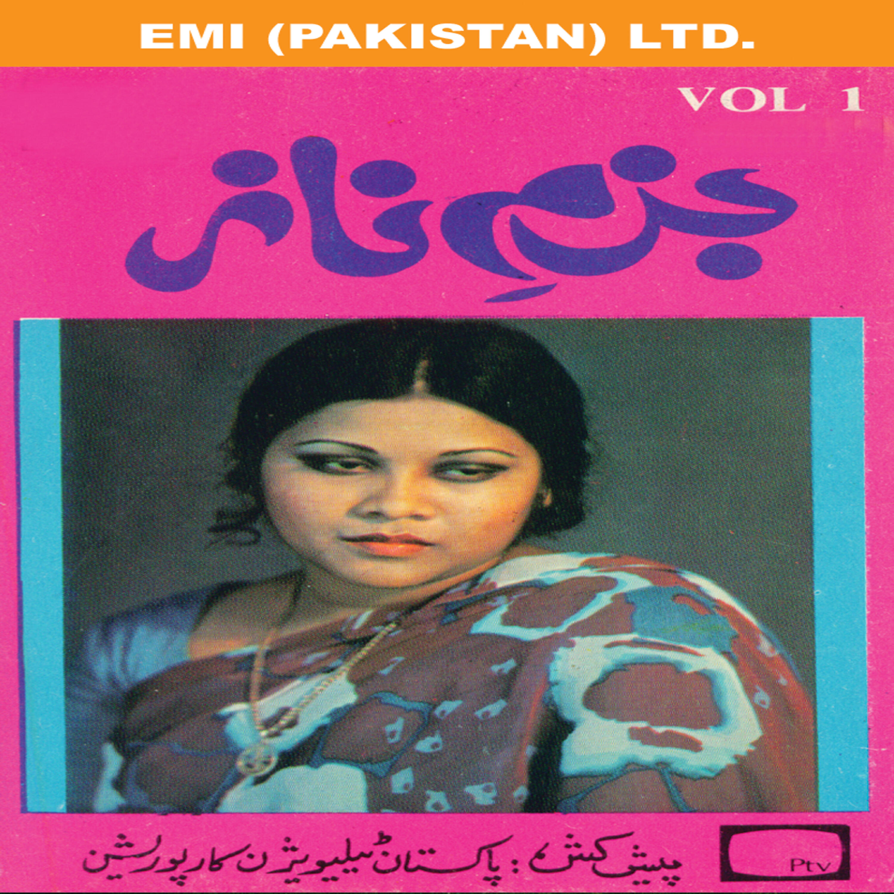 Mehnaz - Kya Karoon Kyun Kar