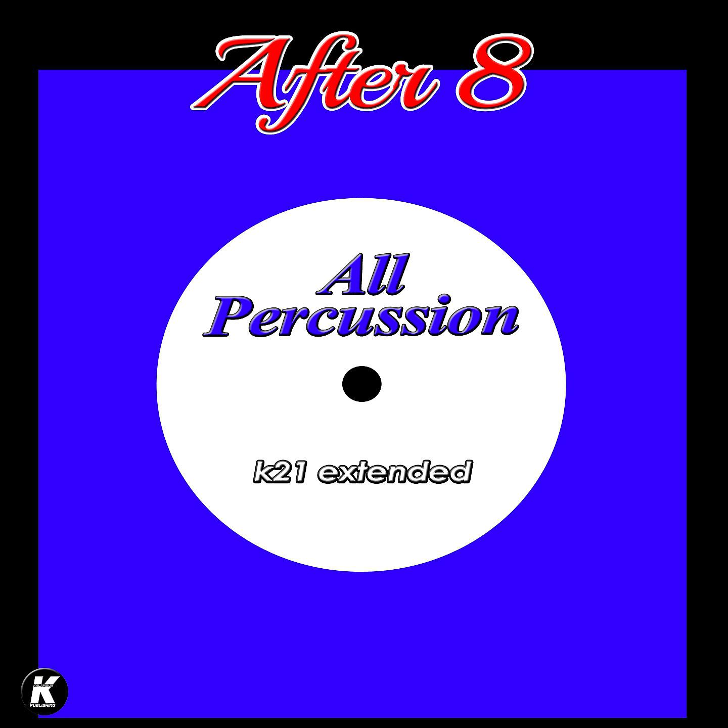 Постер альбома All Percussion