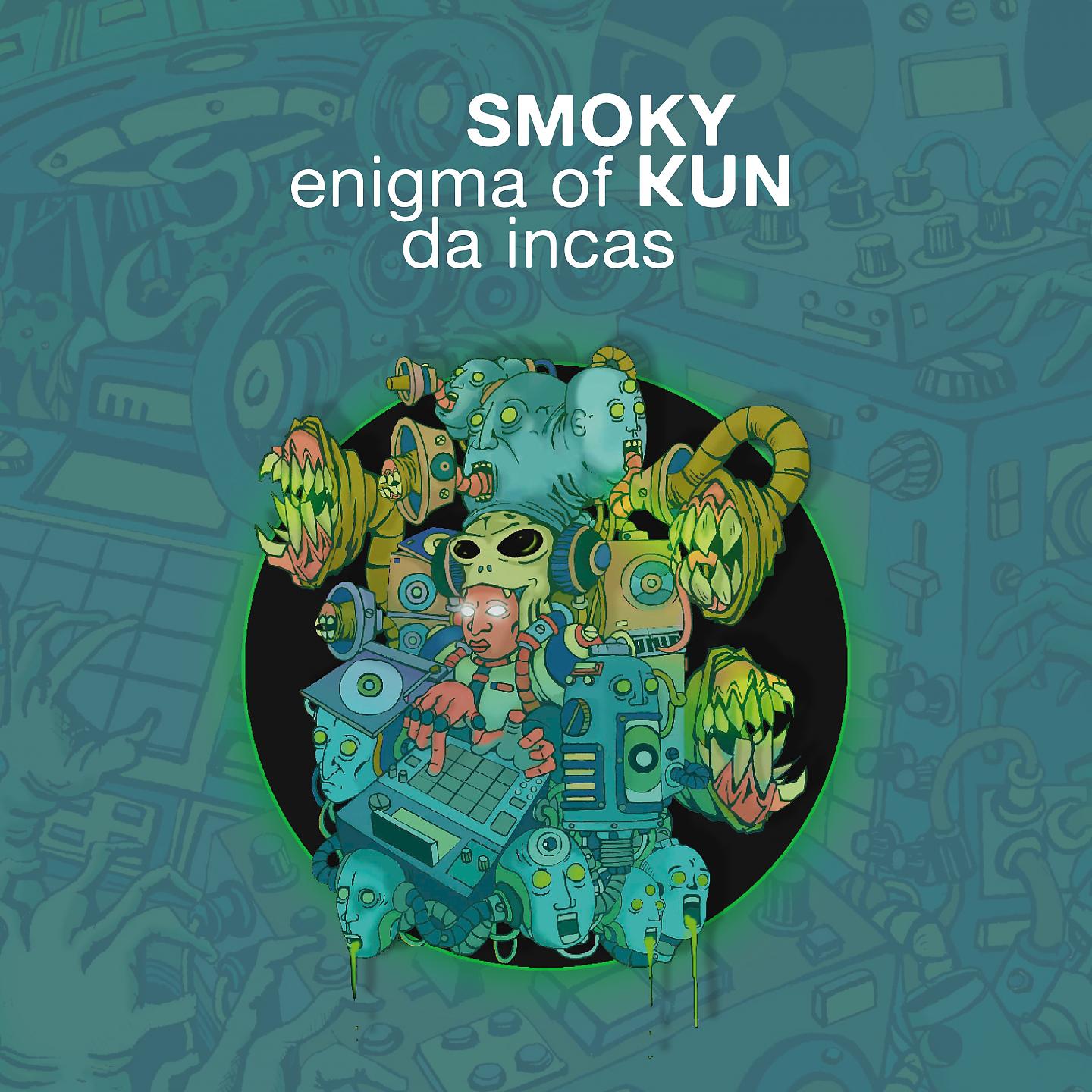 Постер альбома Enigma Of Da Incas