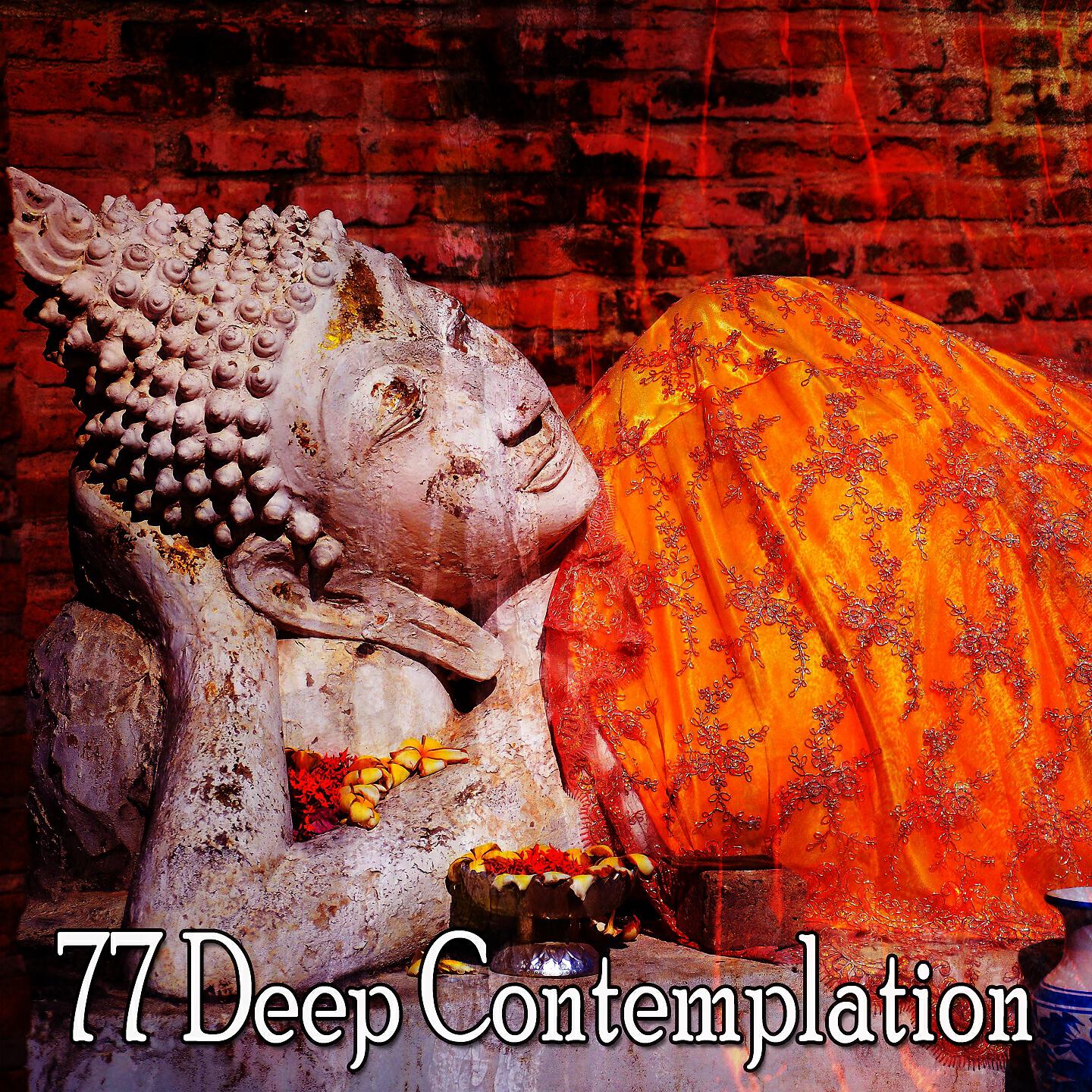 Music For Deep Meditation - Successful Brilliance