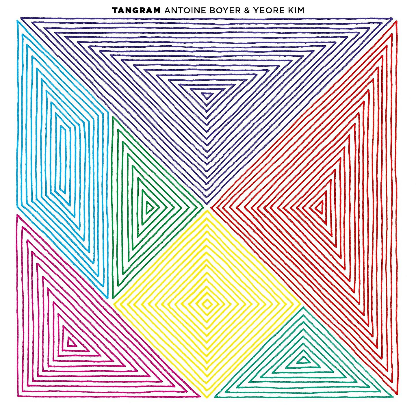 Antoine Boyer - Exit Music for a Film