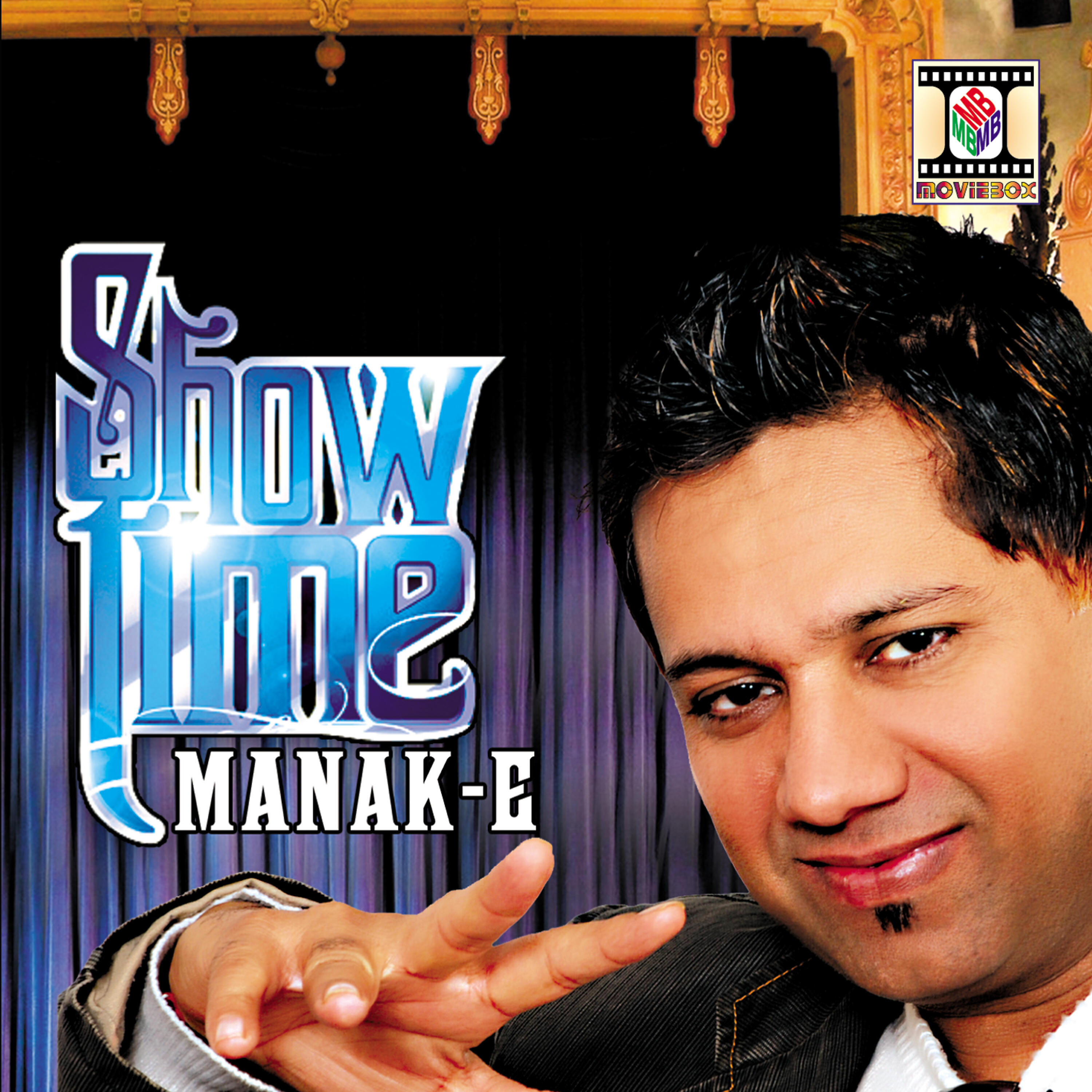 Manak-E - Lalli