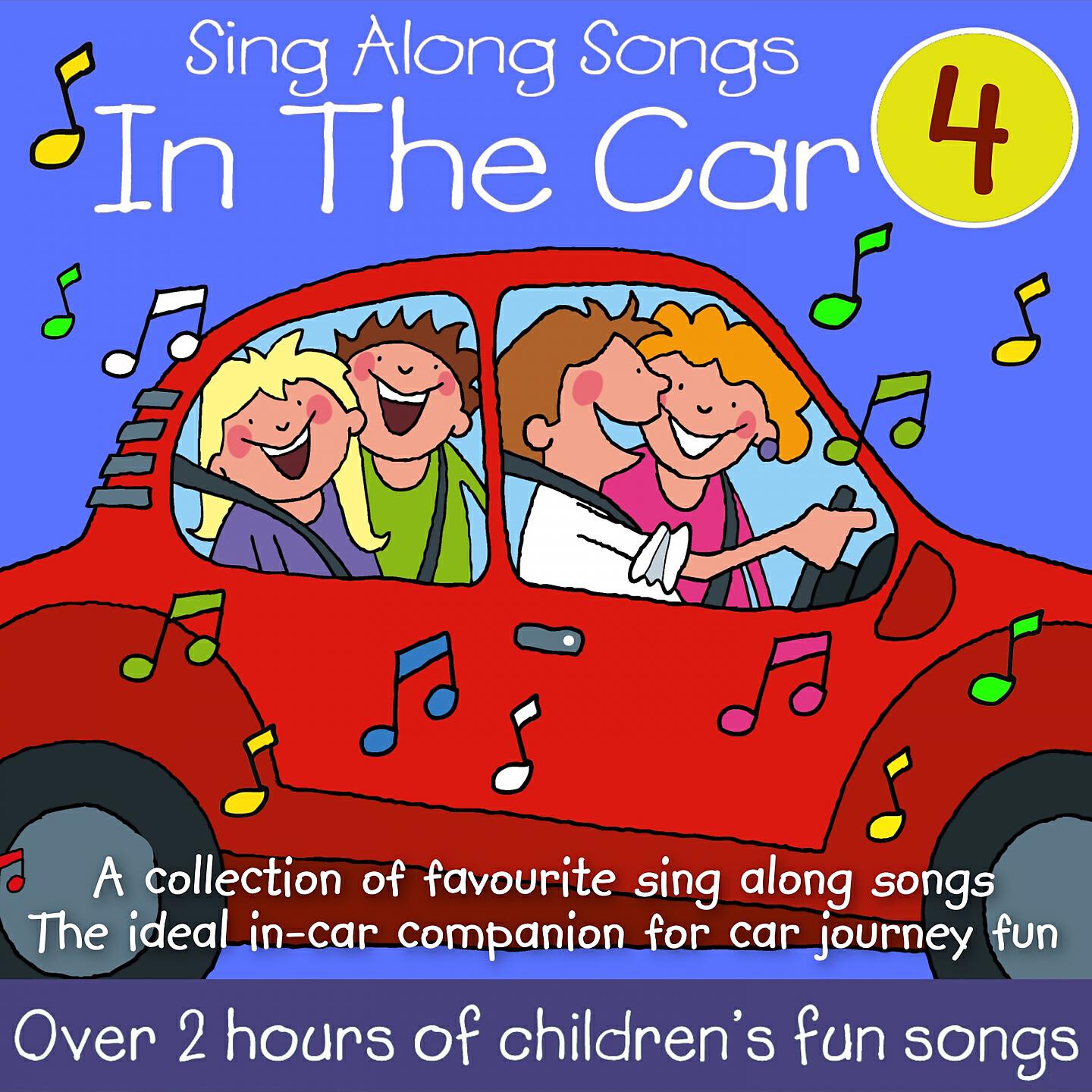 Kidzone - Hippity Hop to the Candy Shop