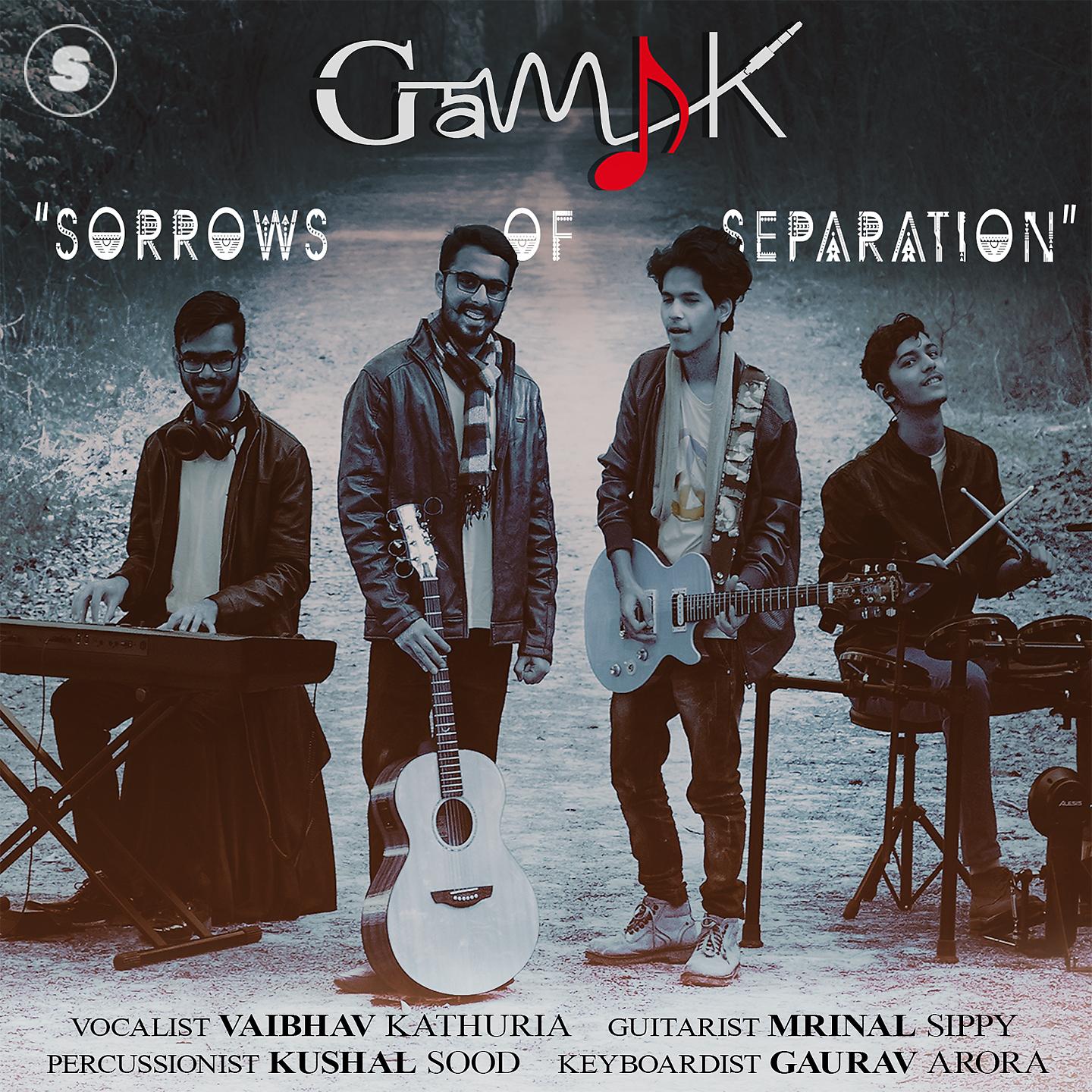 Постер альбома Sorrows of Separation