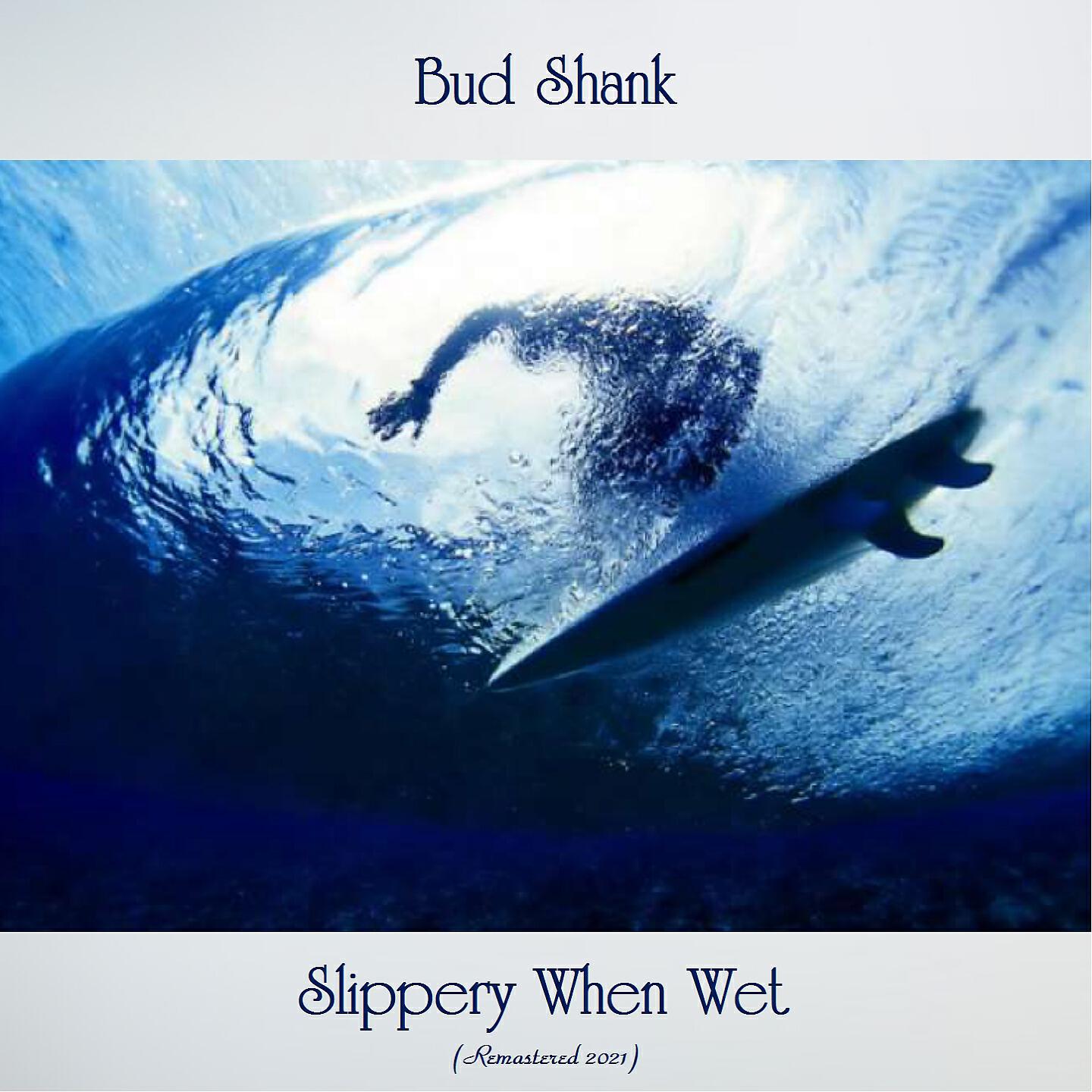 Bud Shank - Walkin' on the Water (Remastered 2021)