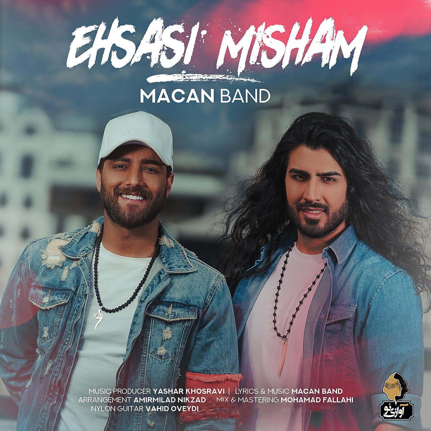 MACAN Band - Ehsasi Misham