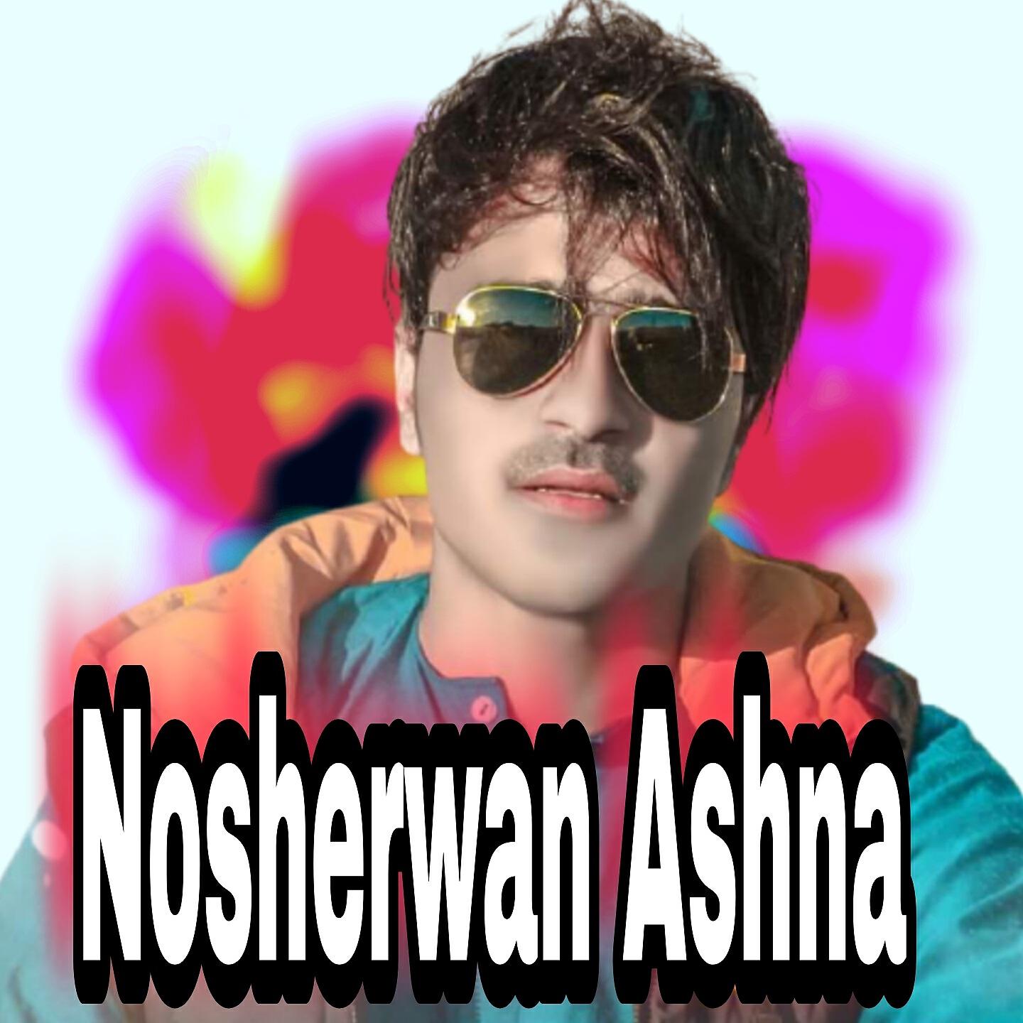 Nosherwan Ashna - Sta Da Gham Pa Lambo Ke Ma Shpe De