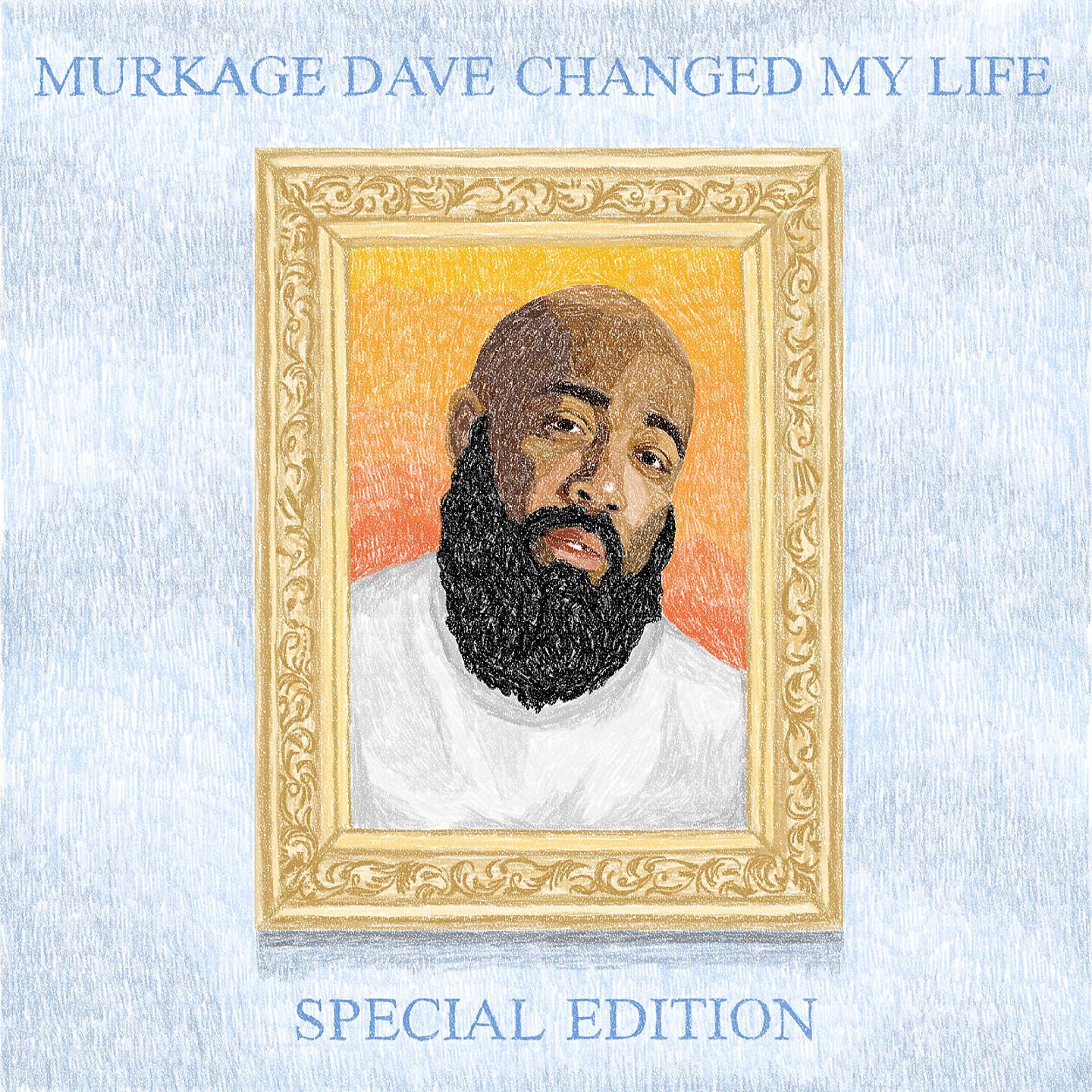 Murkage Dave - Magic Mission Deja Rinse