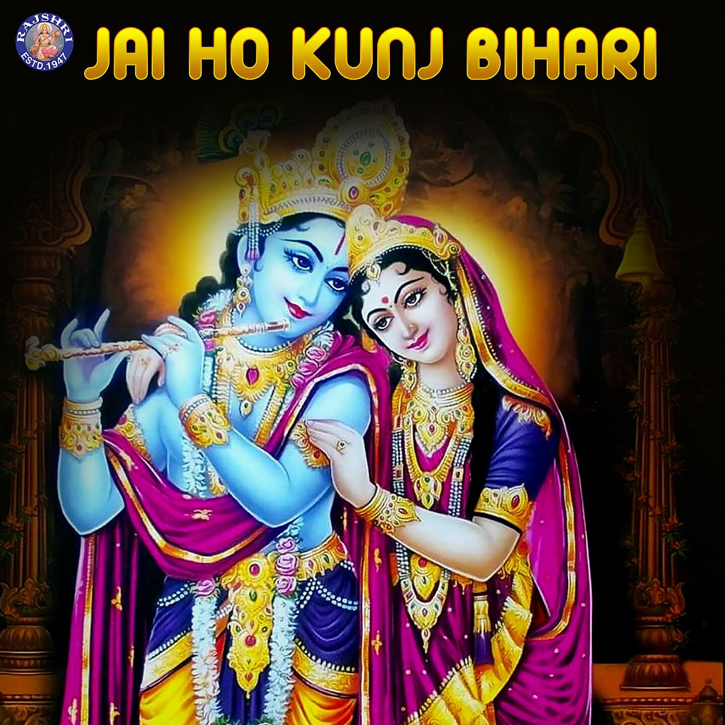 Ketaki Bhave Joshi - Shri Krishna Govinda Hare Murare