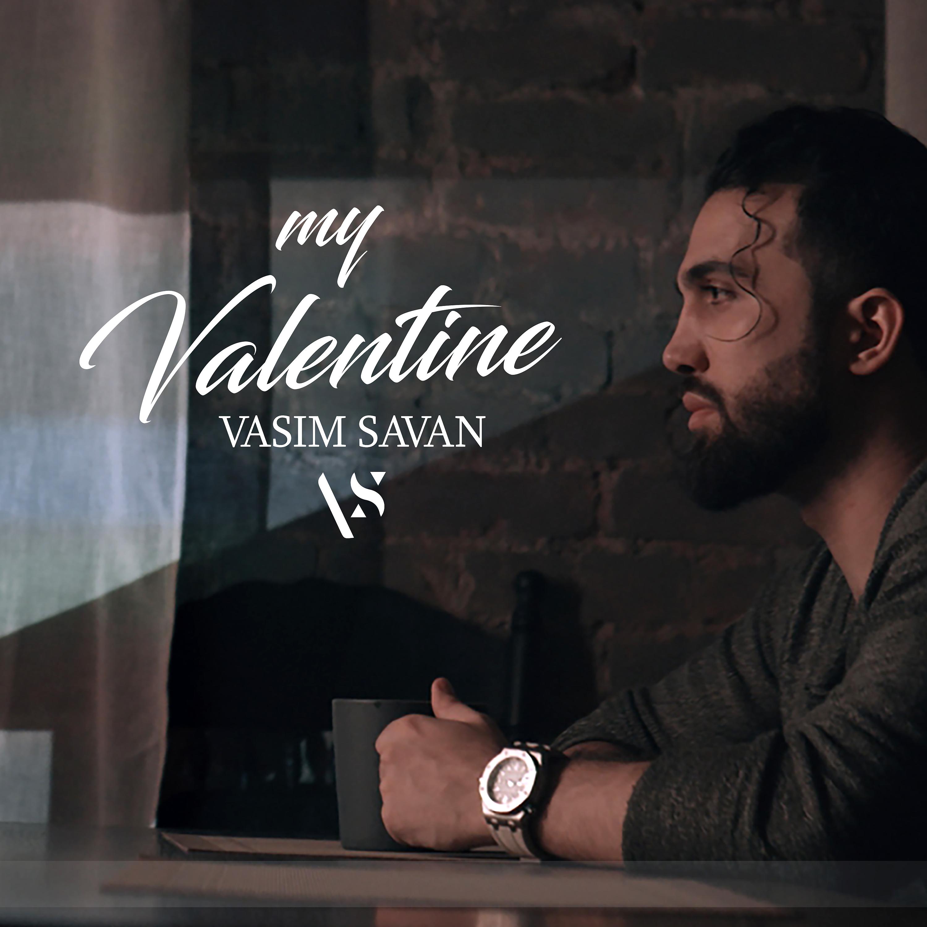 Постер альбома My Valentine